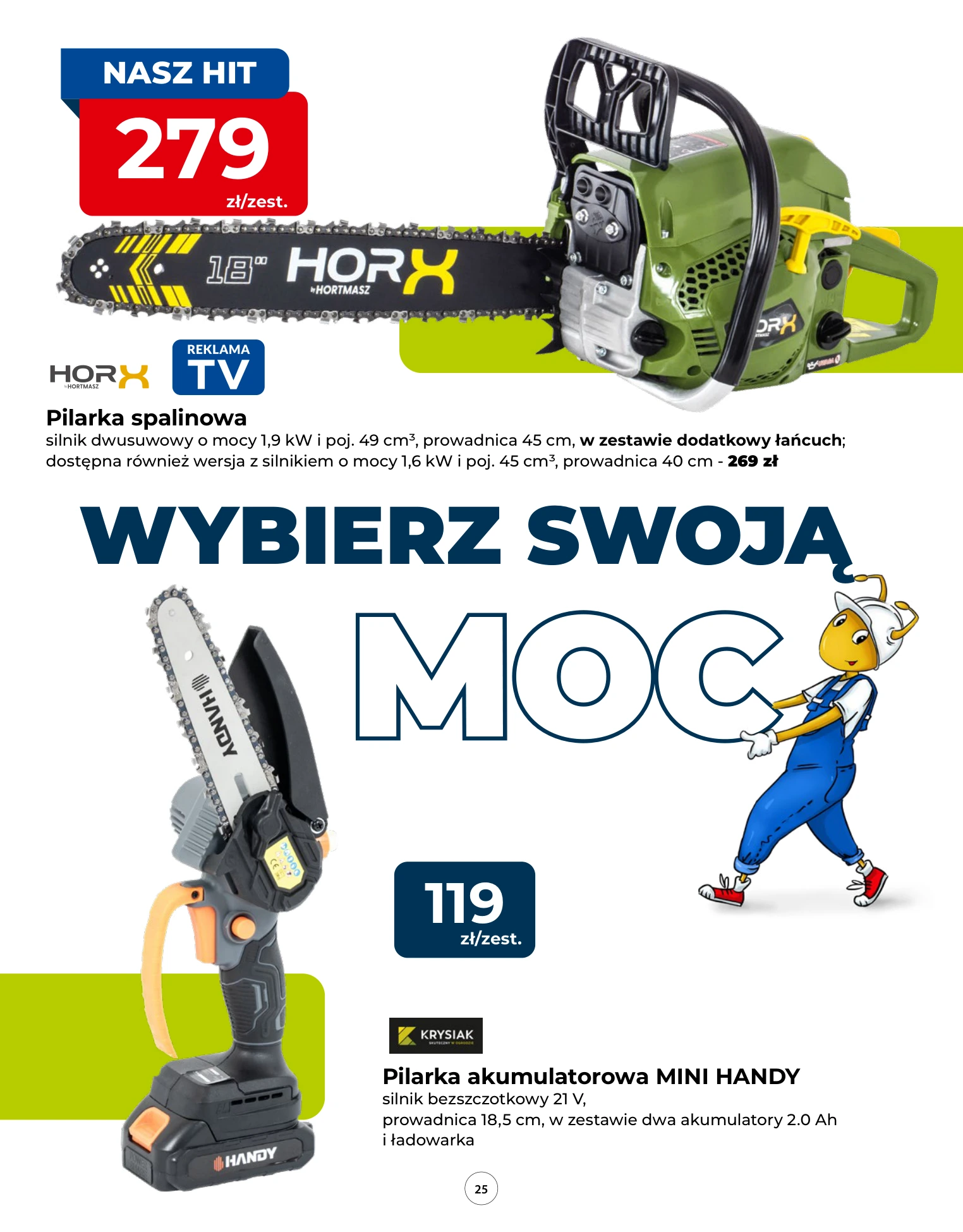 Flyer page 25