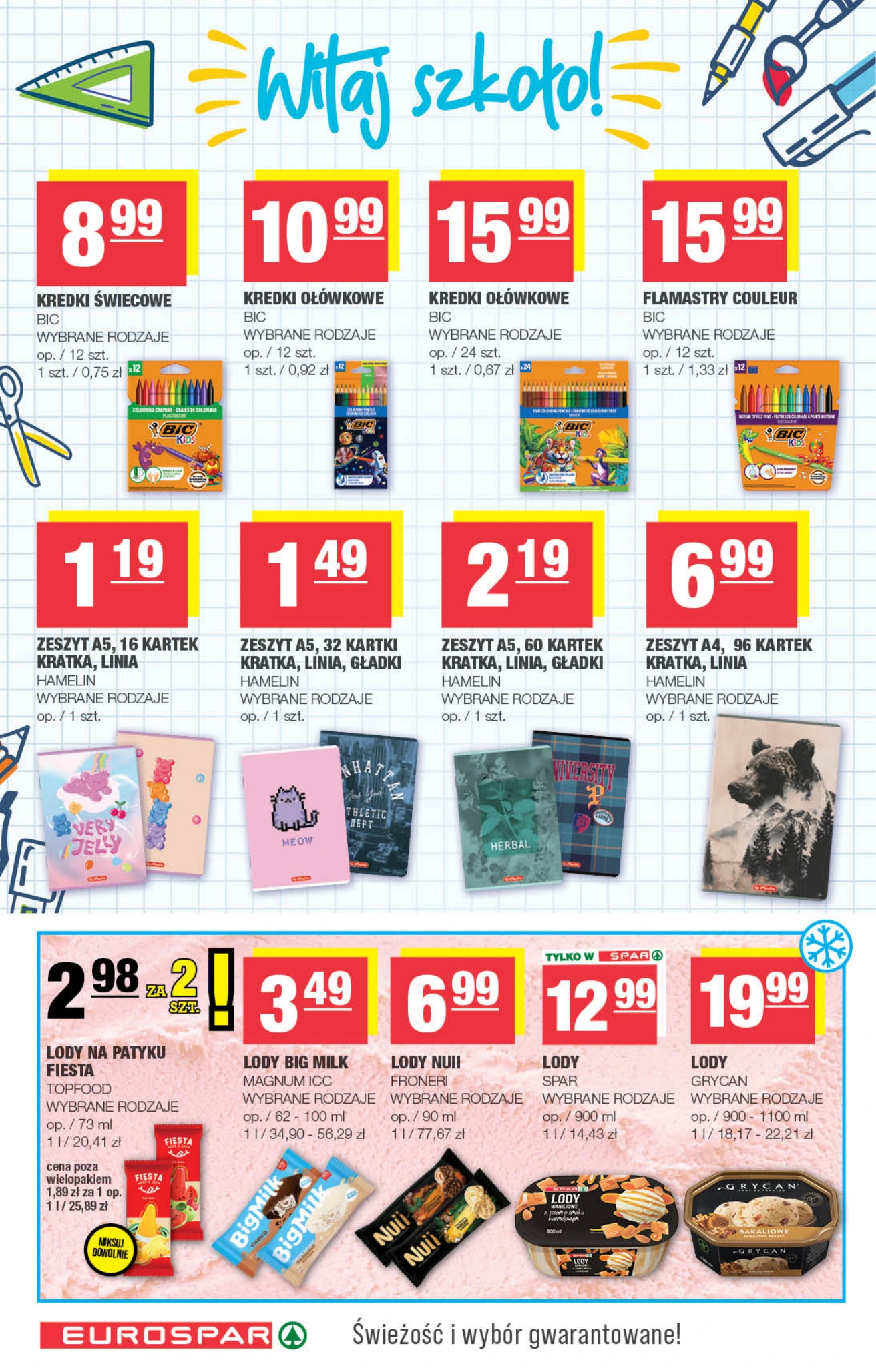 Flyer page 12