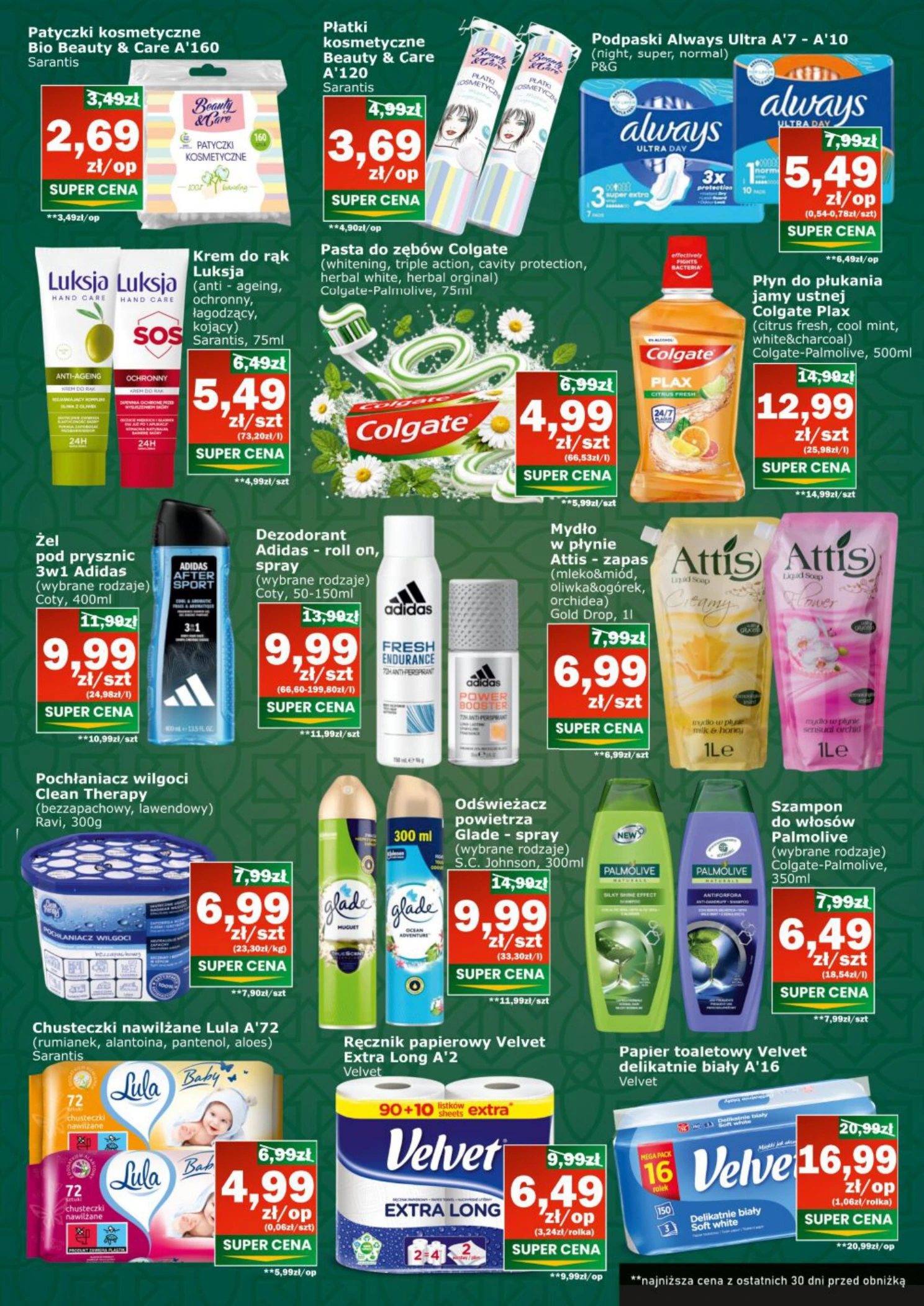 Flyer page 15