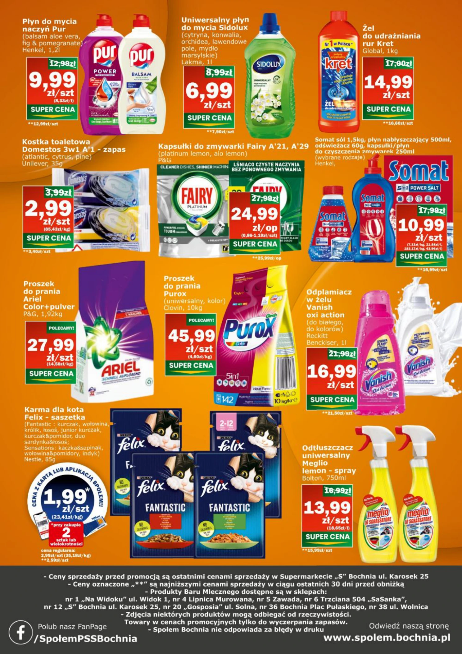 Flyer page 16