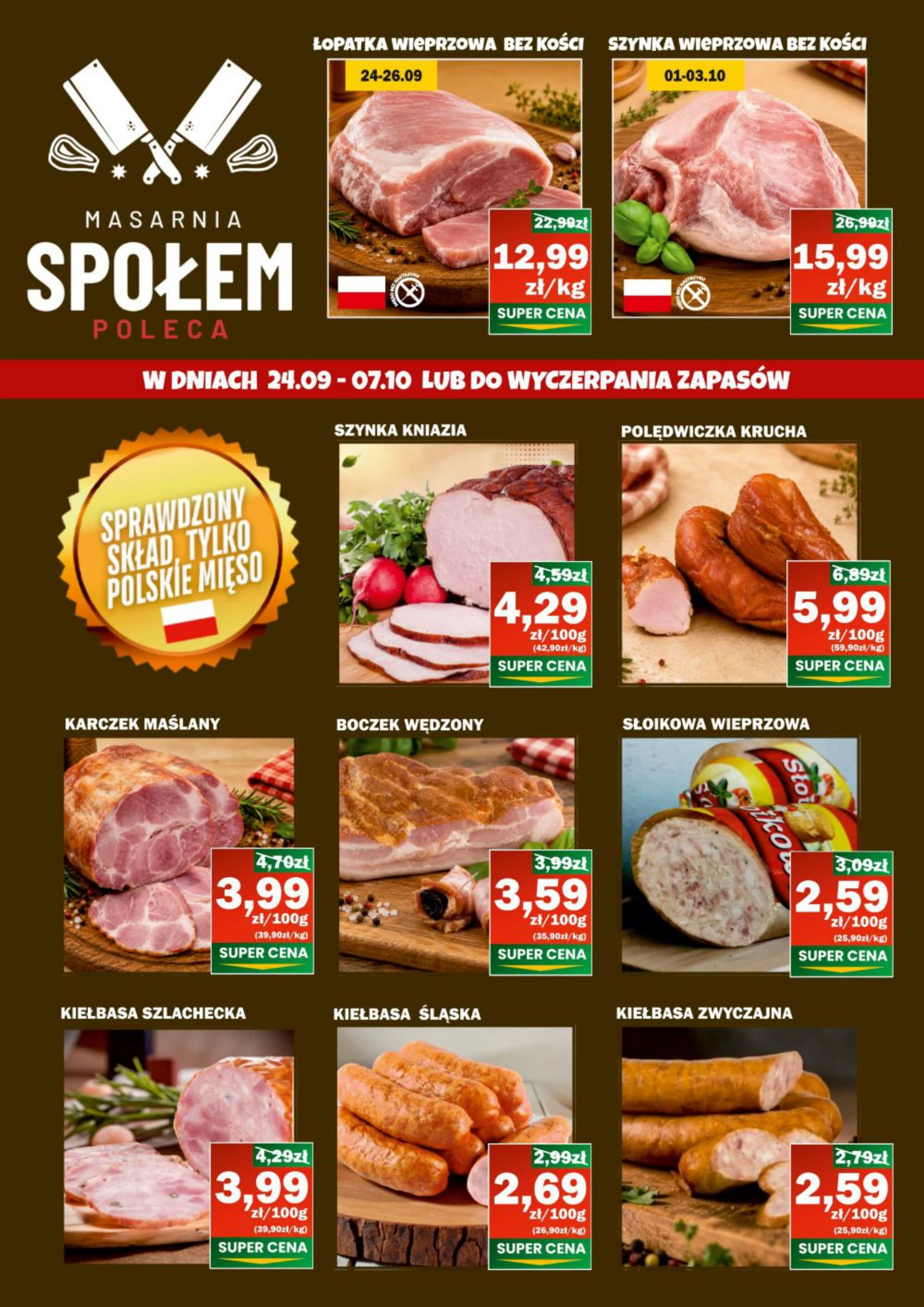 Flyer page 2