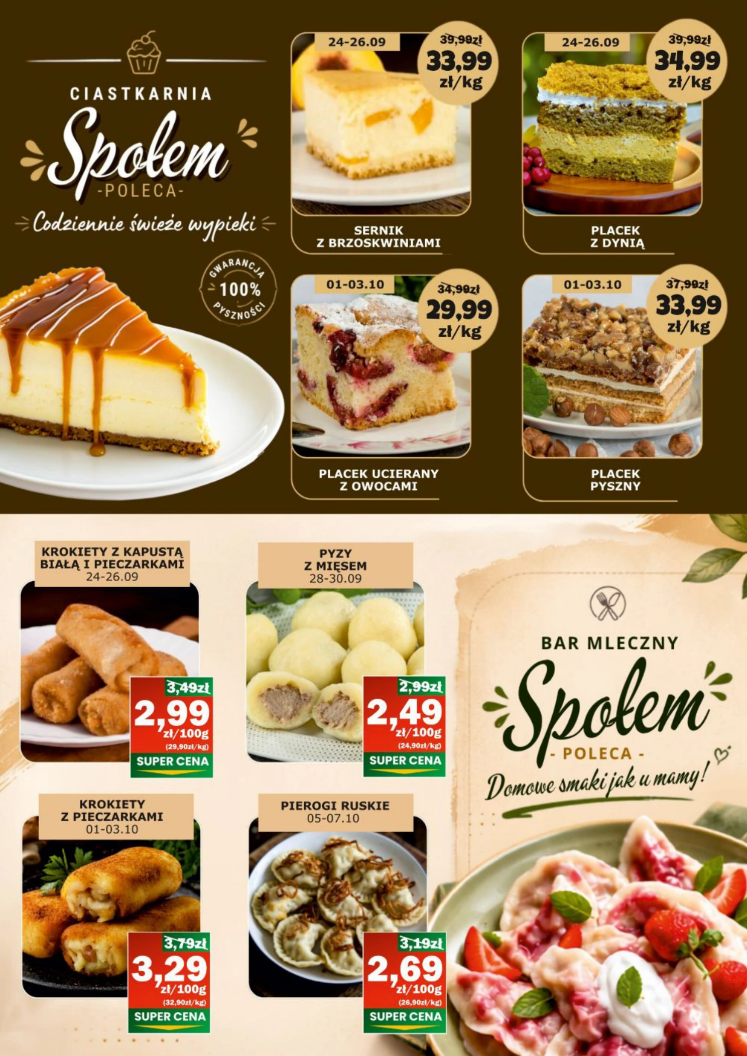 Flyer page 3