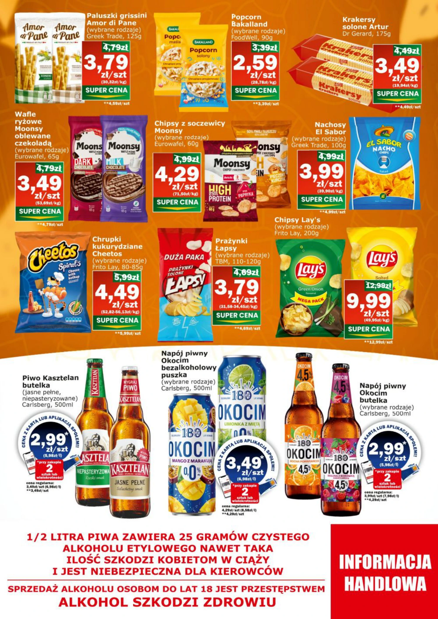 Flyer page 12