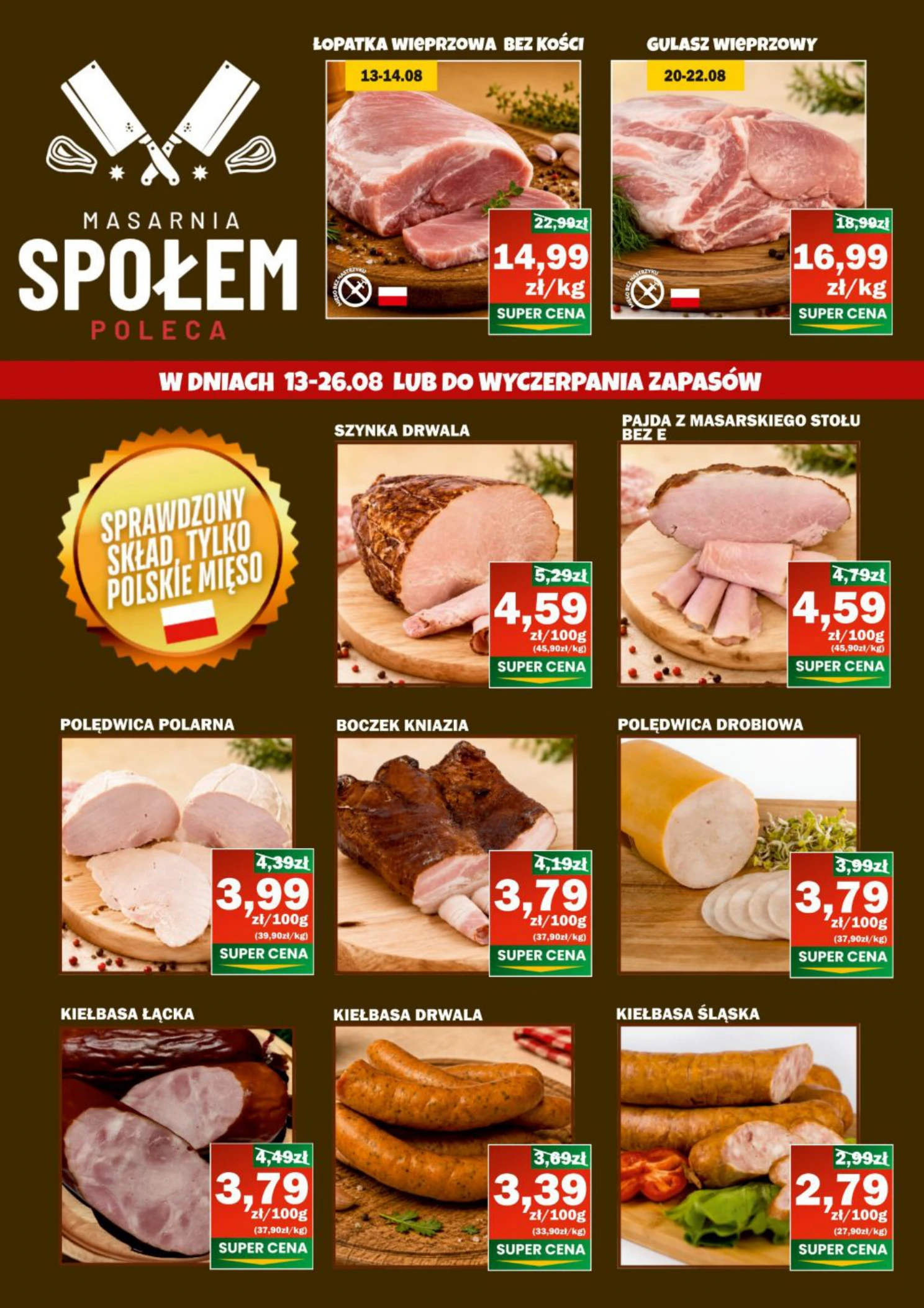 Flyer page 2