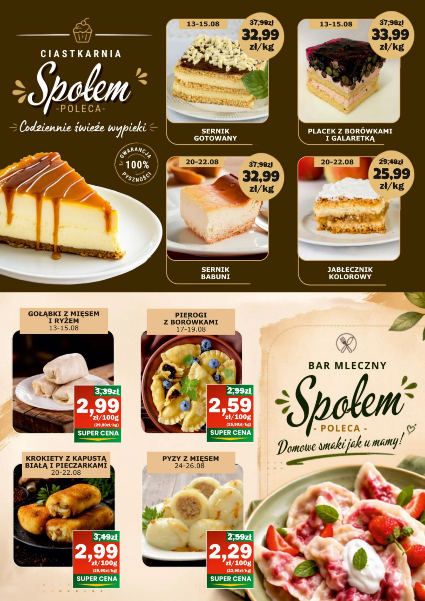 Flyer page 3
