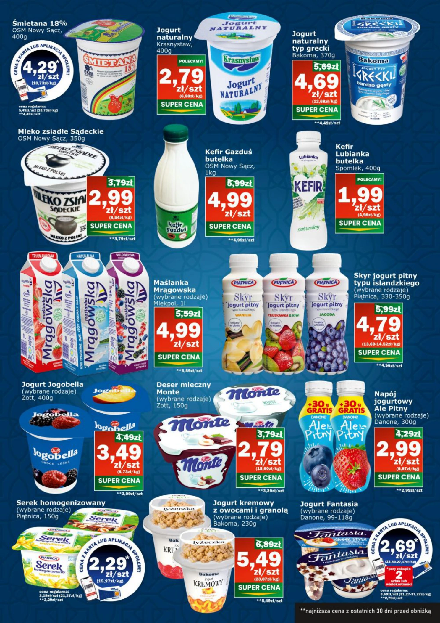 Flyer page 4