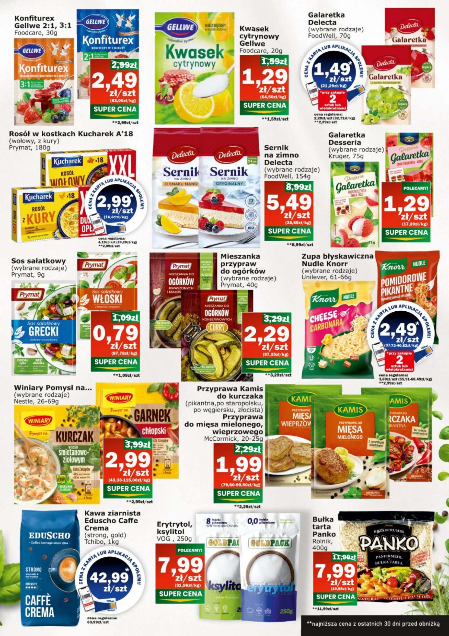 Flyer page 7