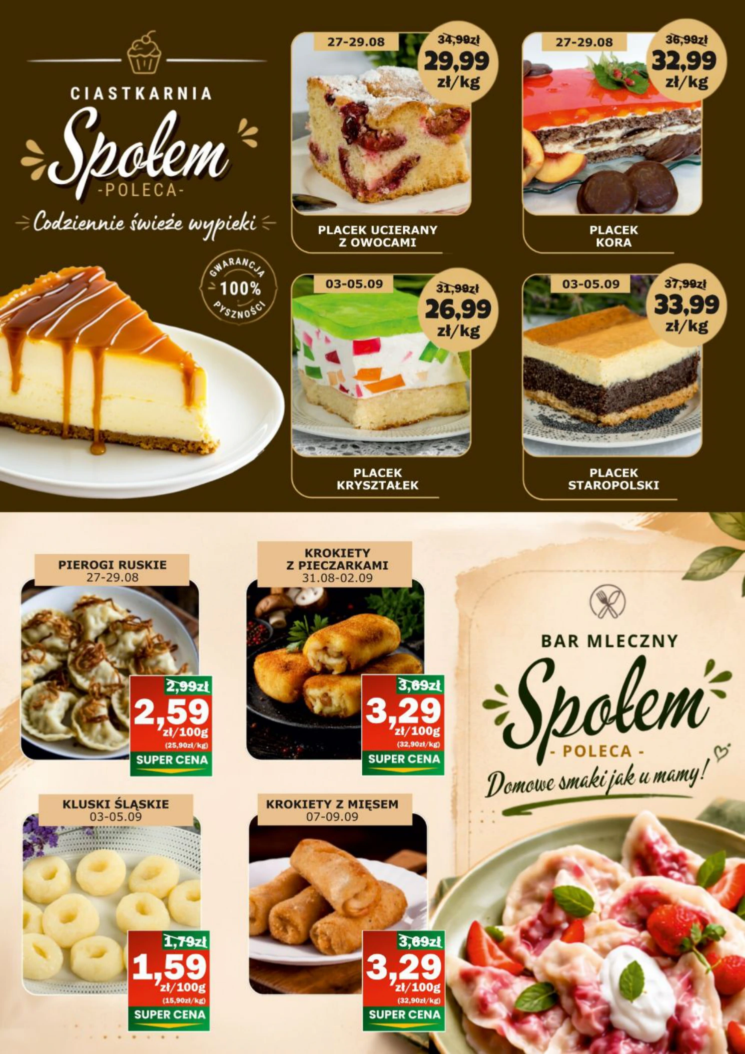 Flyer page 3