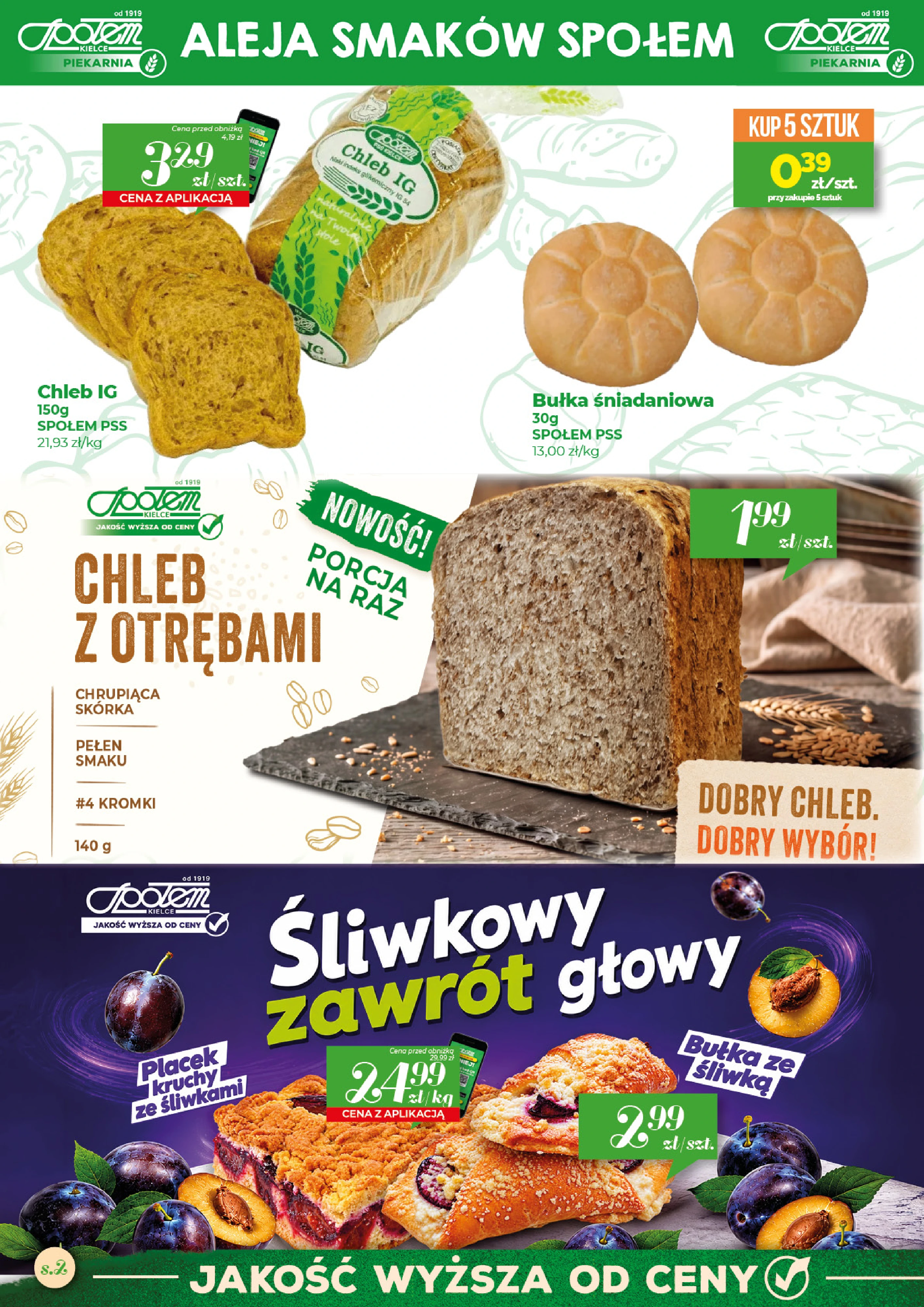 Flyer page 2