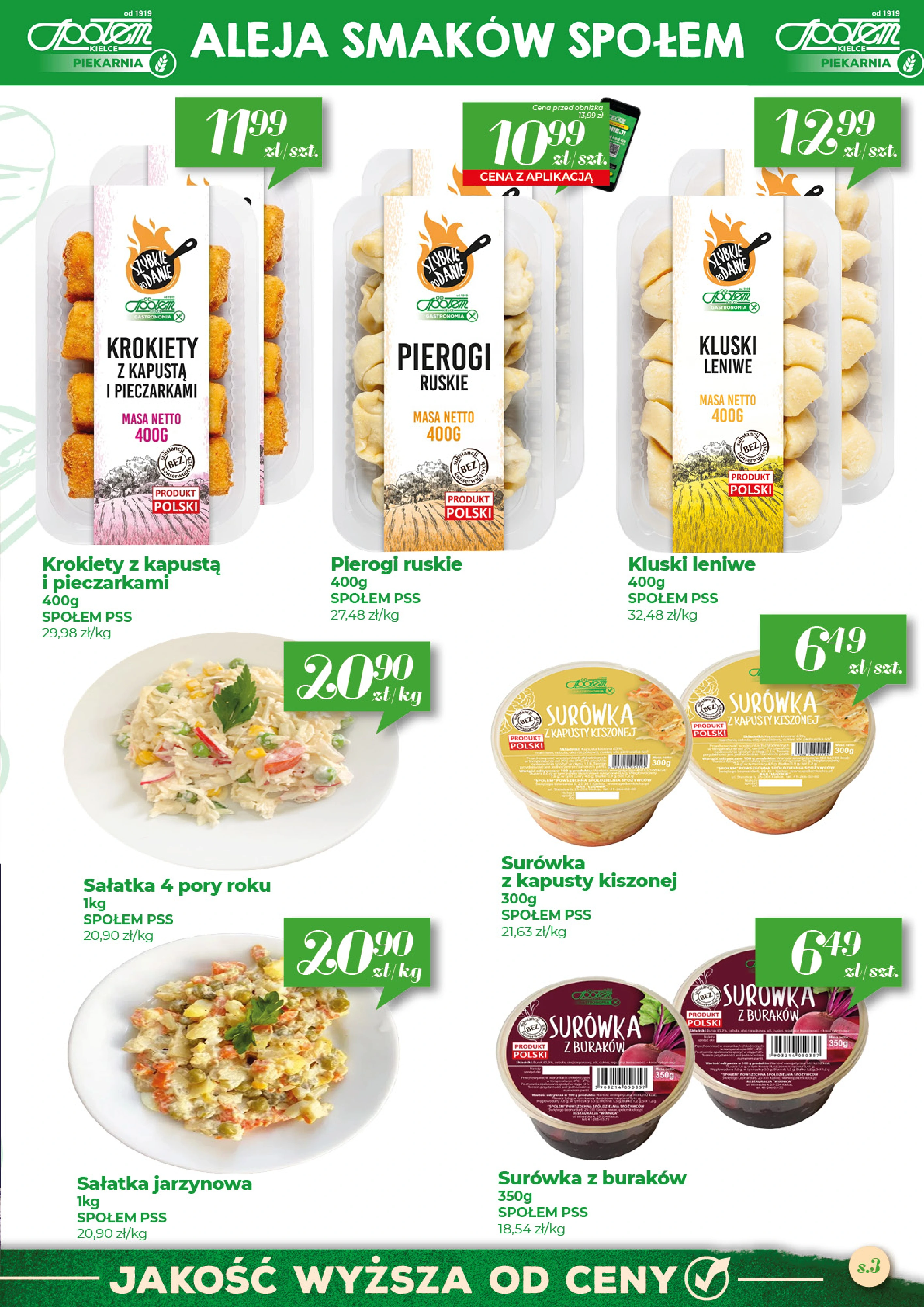 Flyer page 3