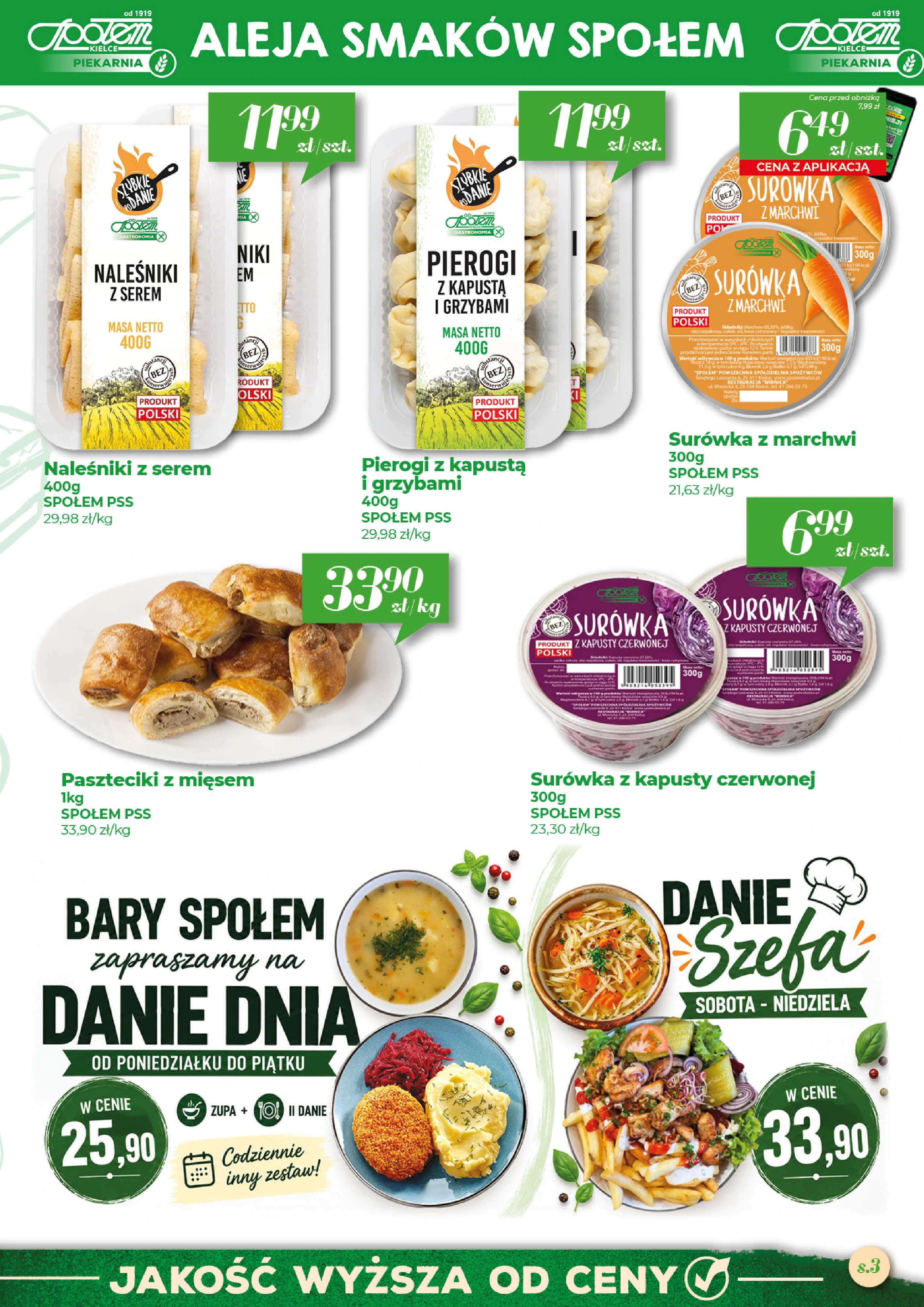Flyer page 3