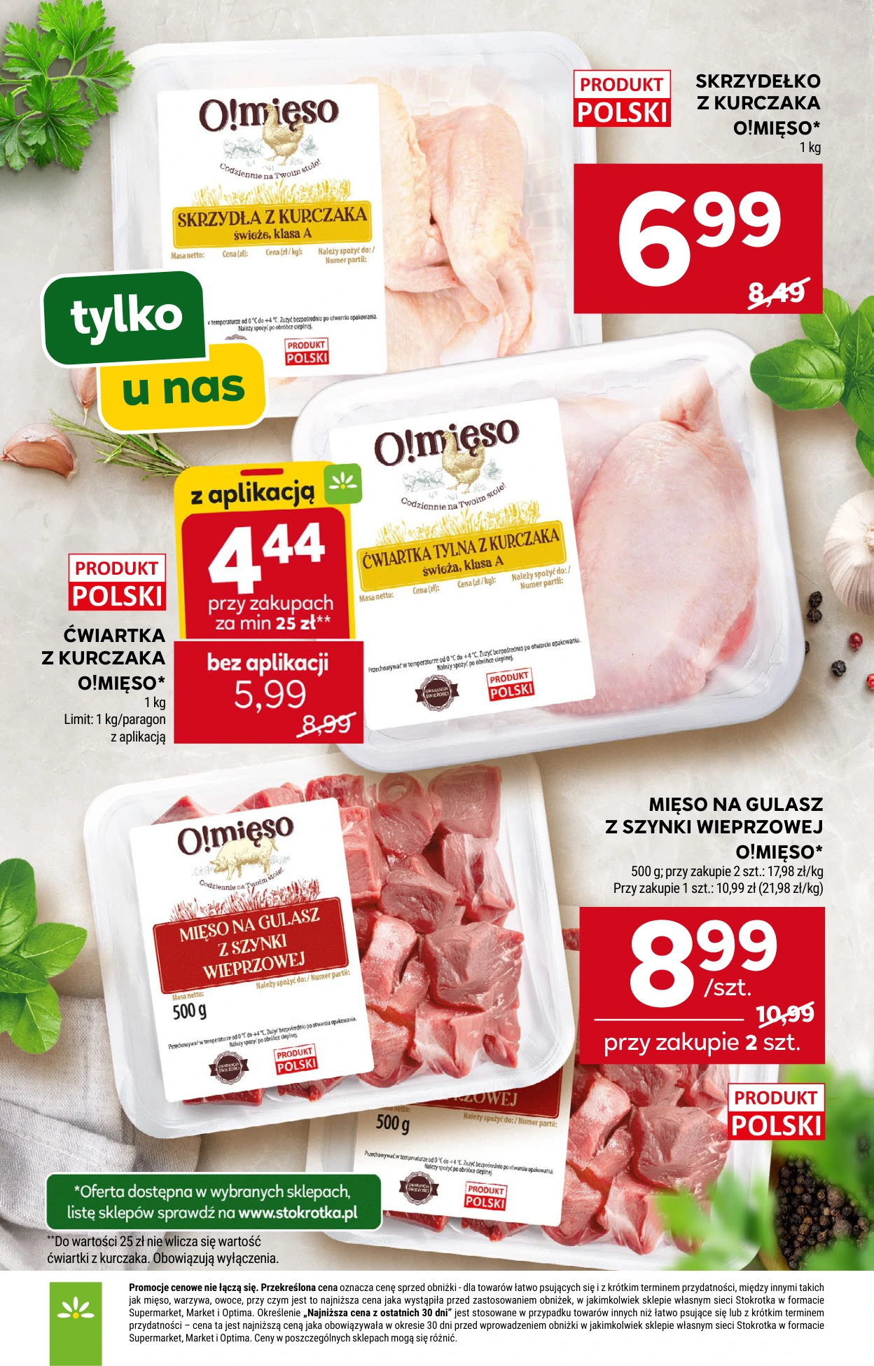 Flyer page 12
