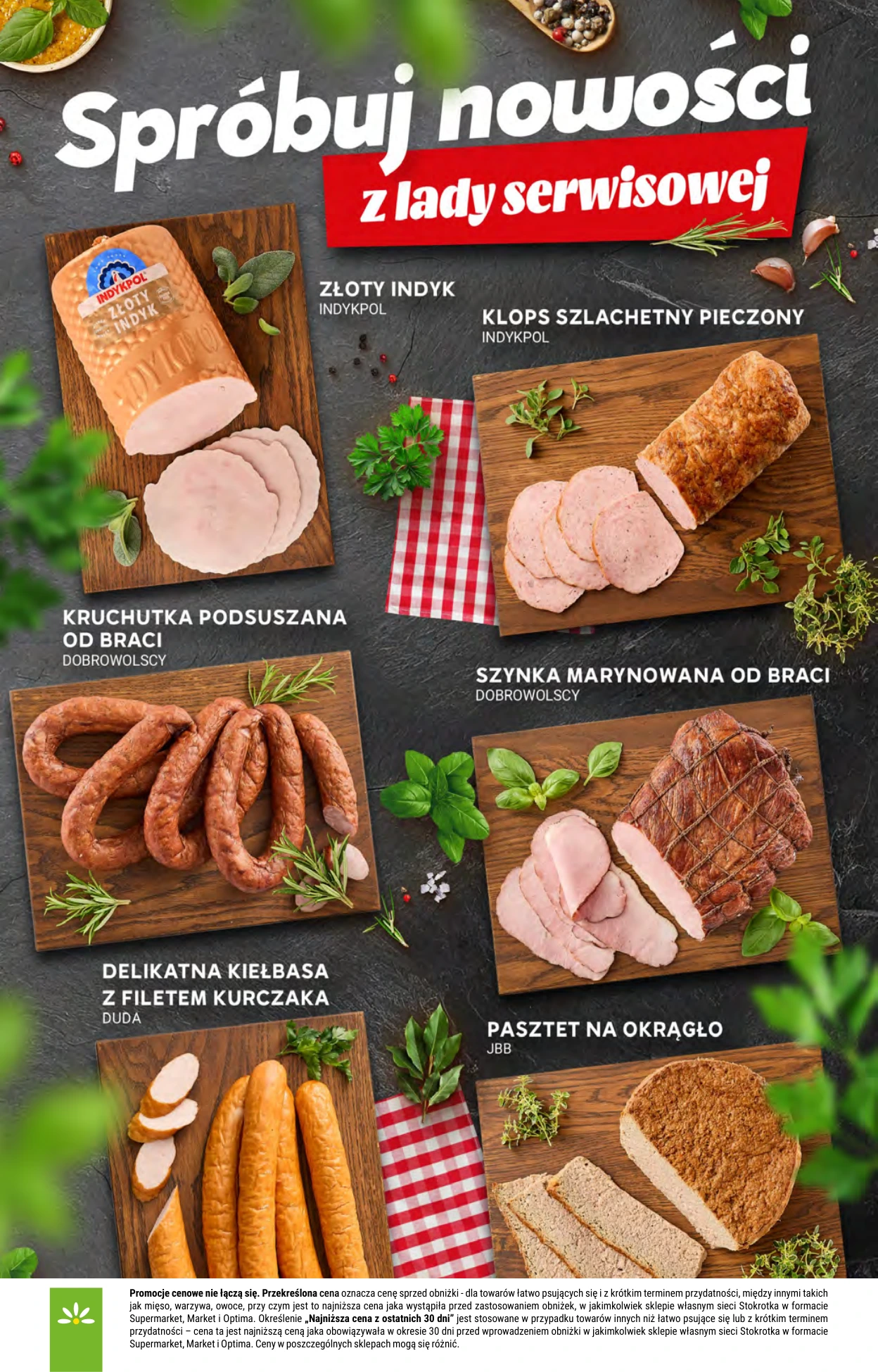Flyer page 13