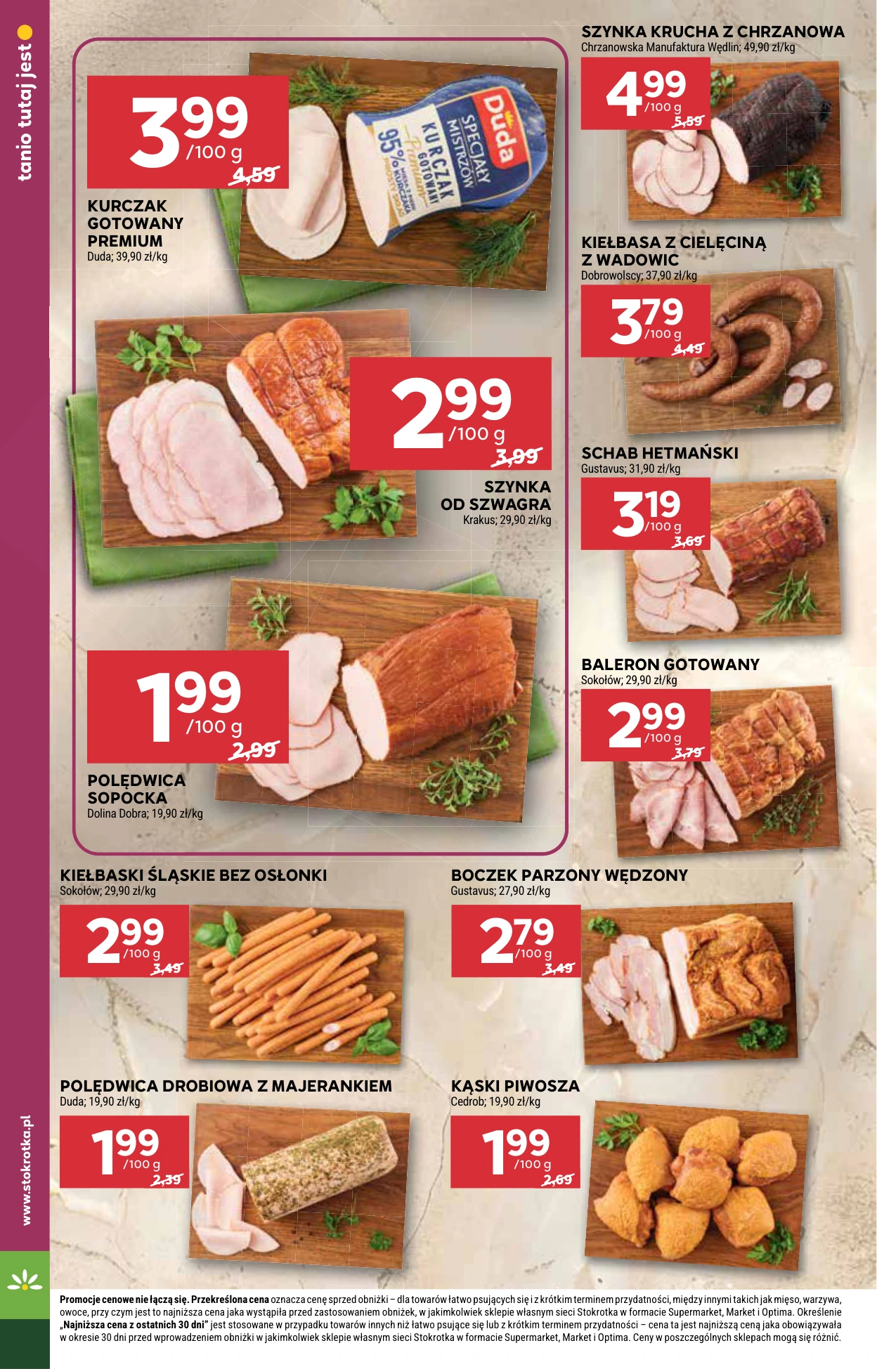 Flyer page 14