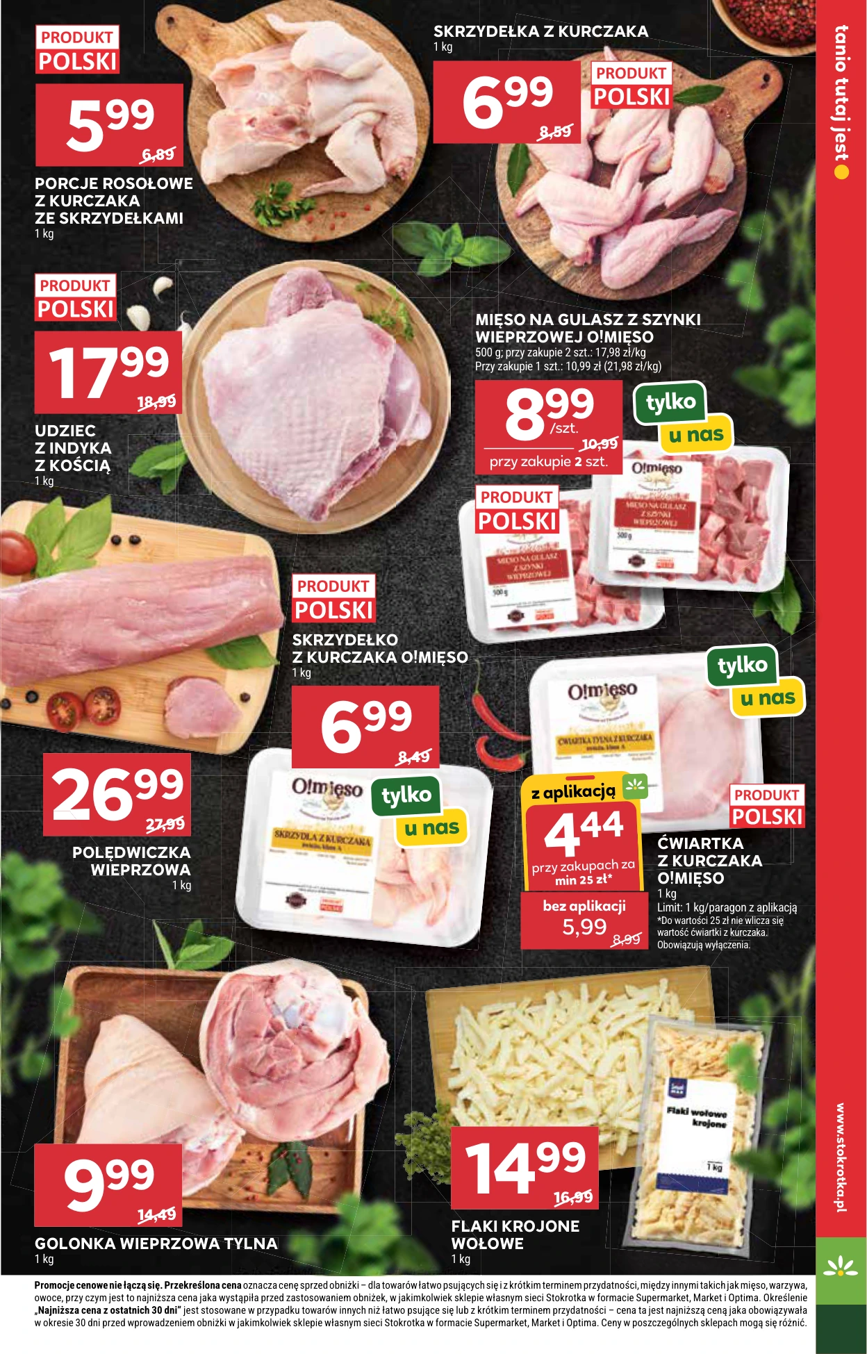 Flyer page 15