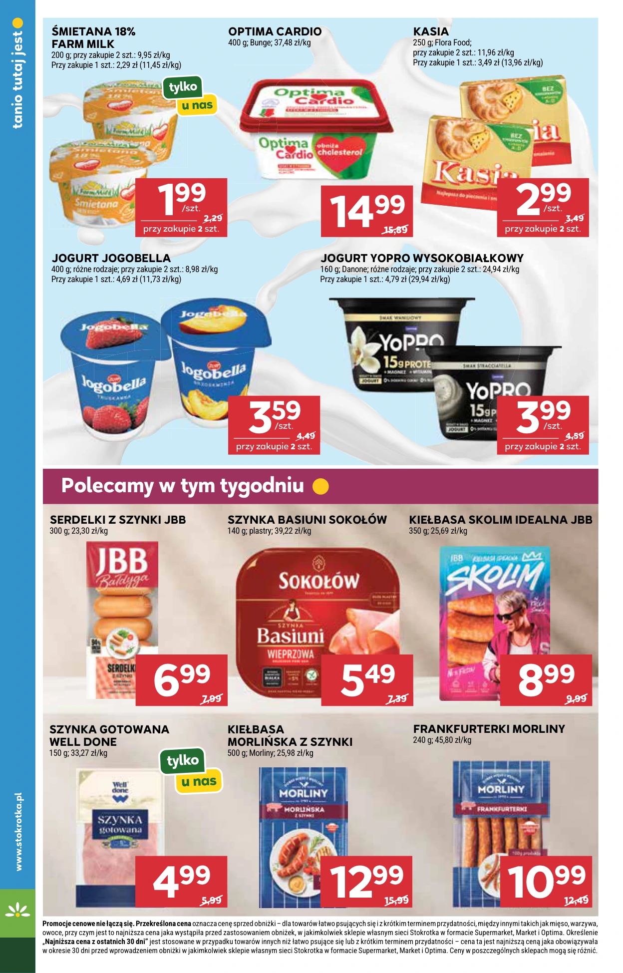 Flyer page 16