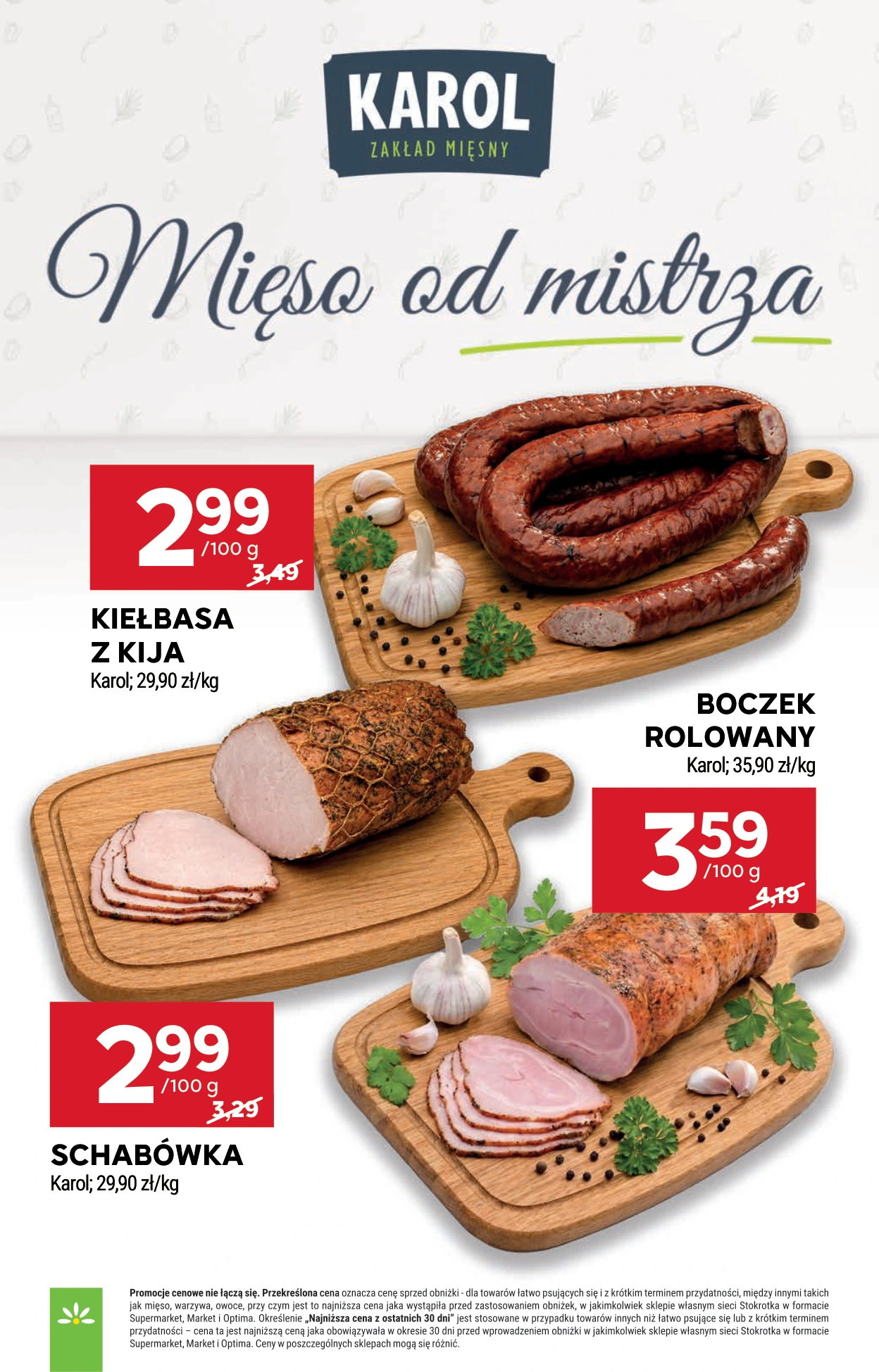Flyer page 17