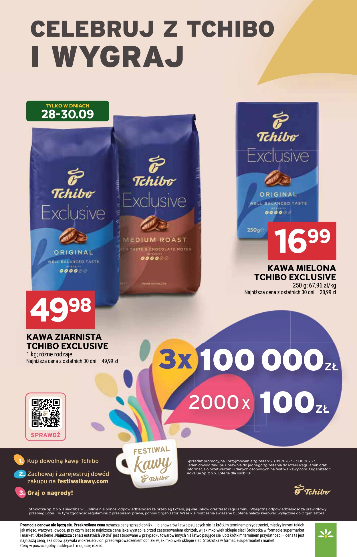 Flyer page 22