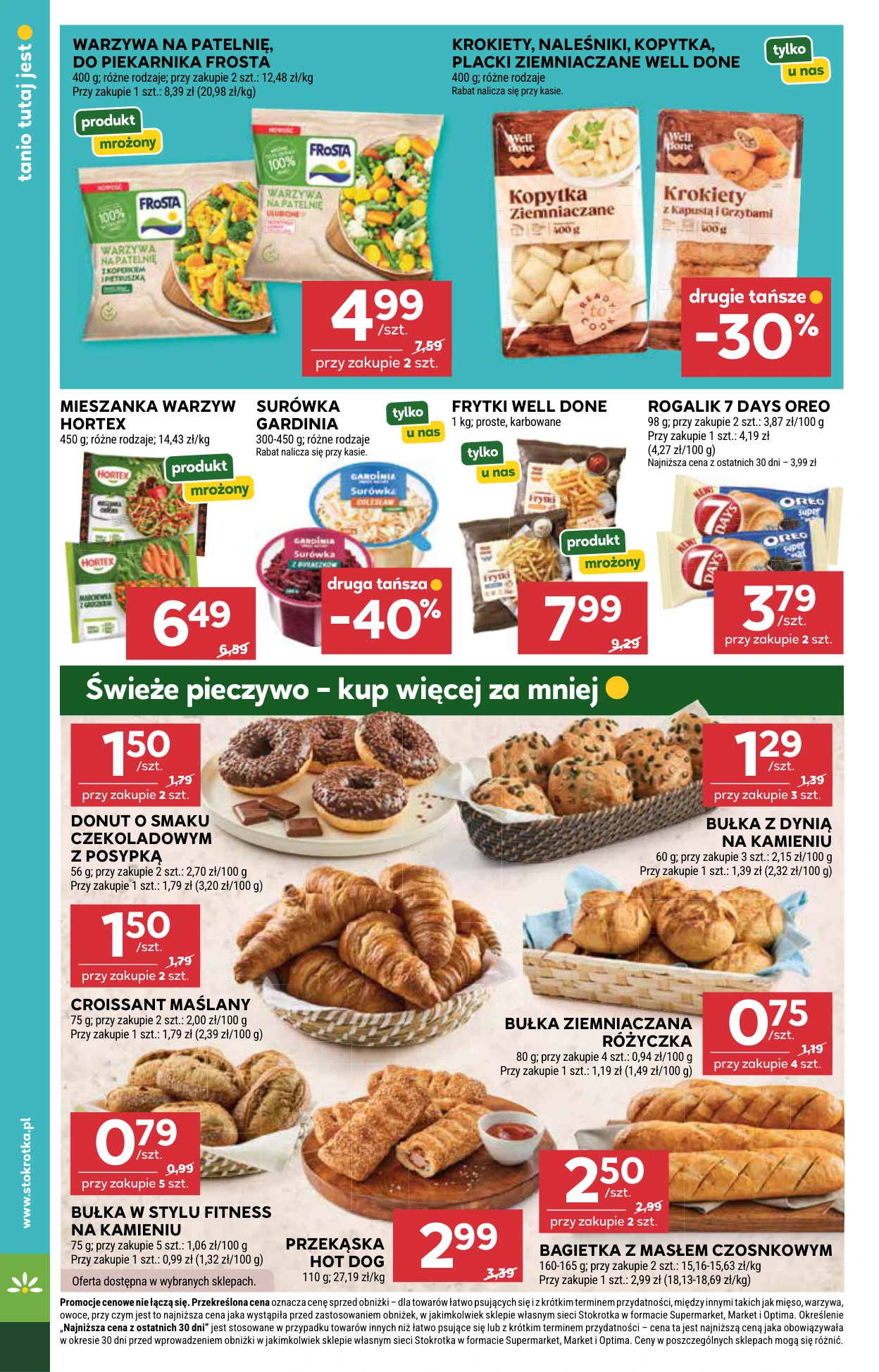 Flyer page 24
