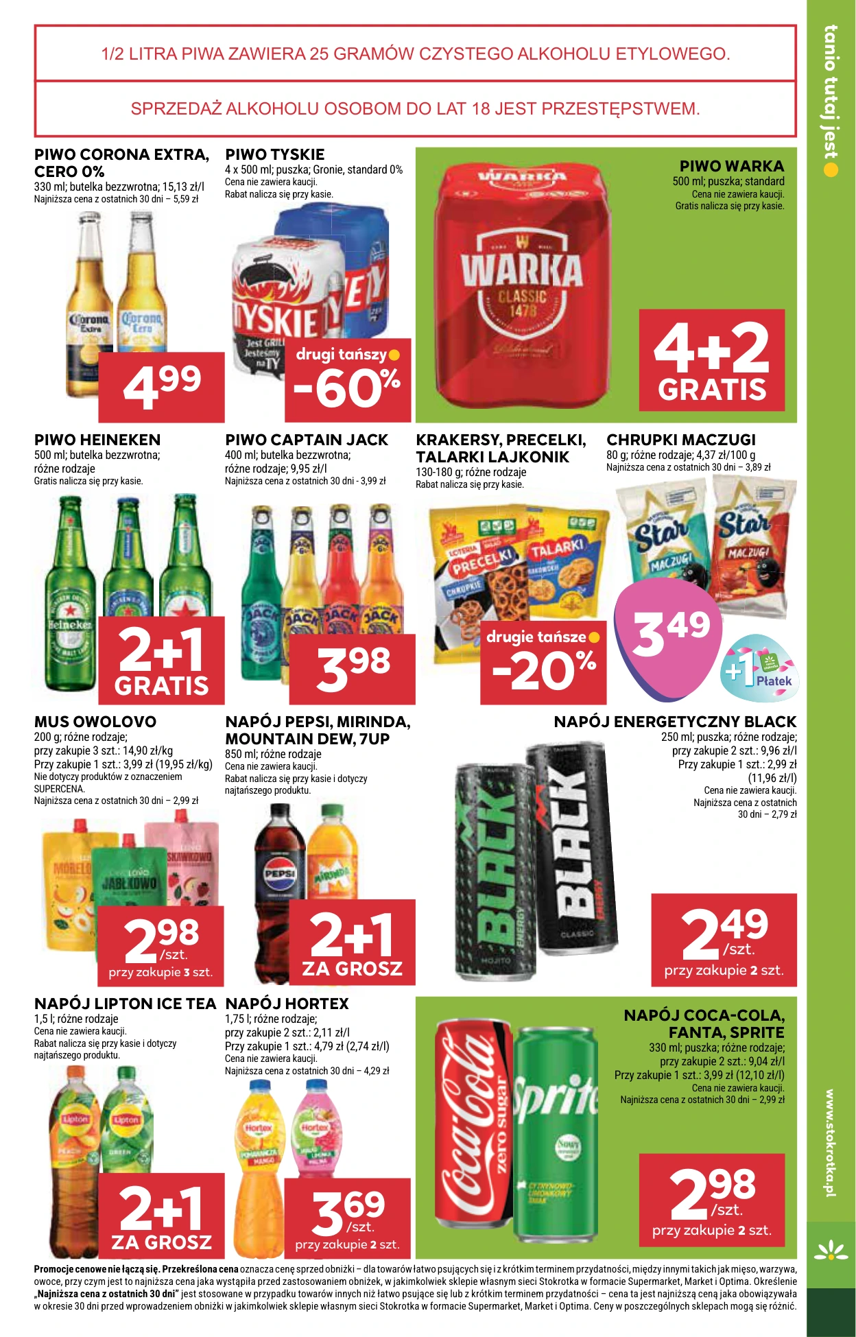 Flyer page 25