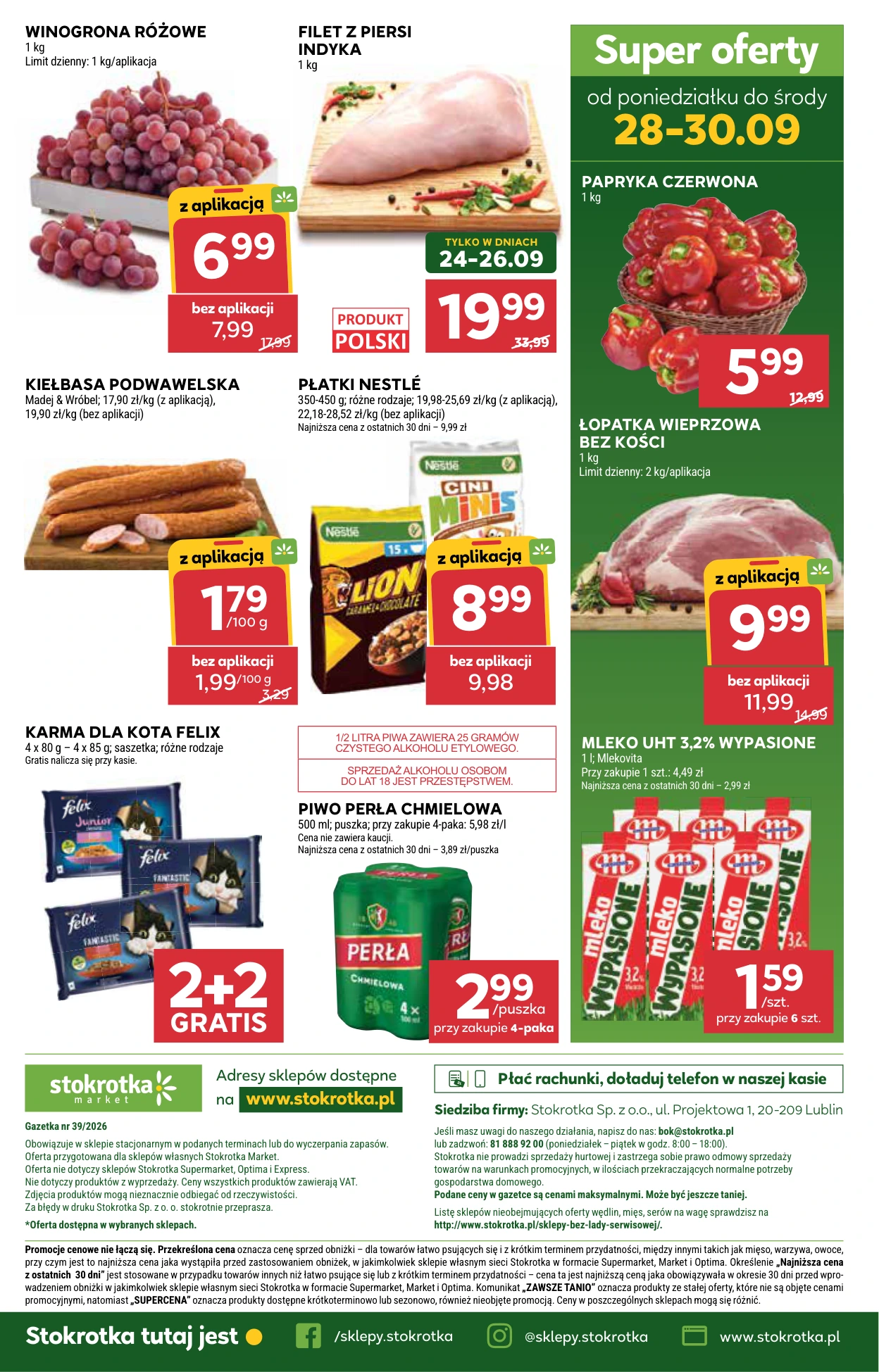 Flyer page 33
