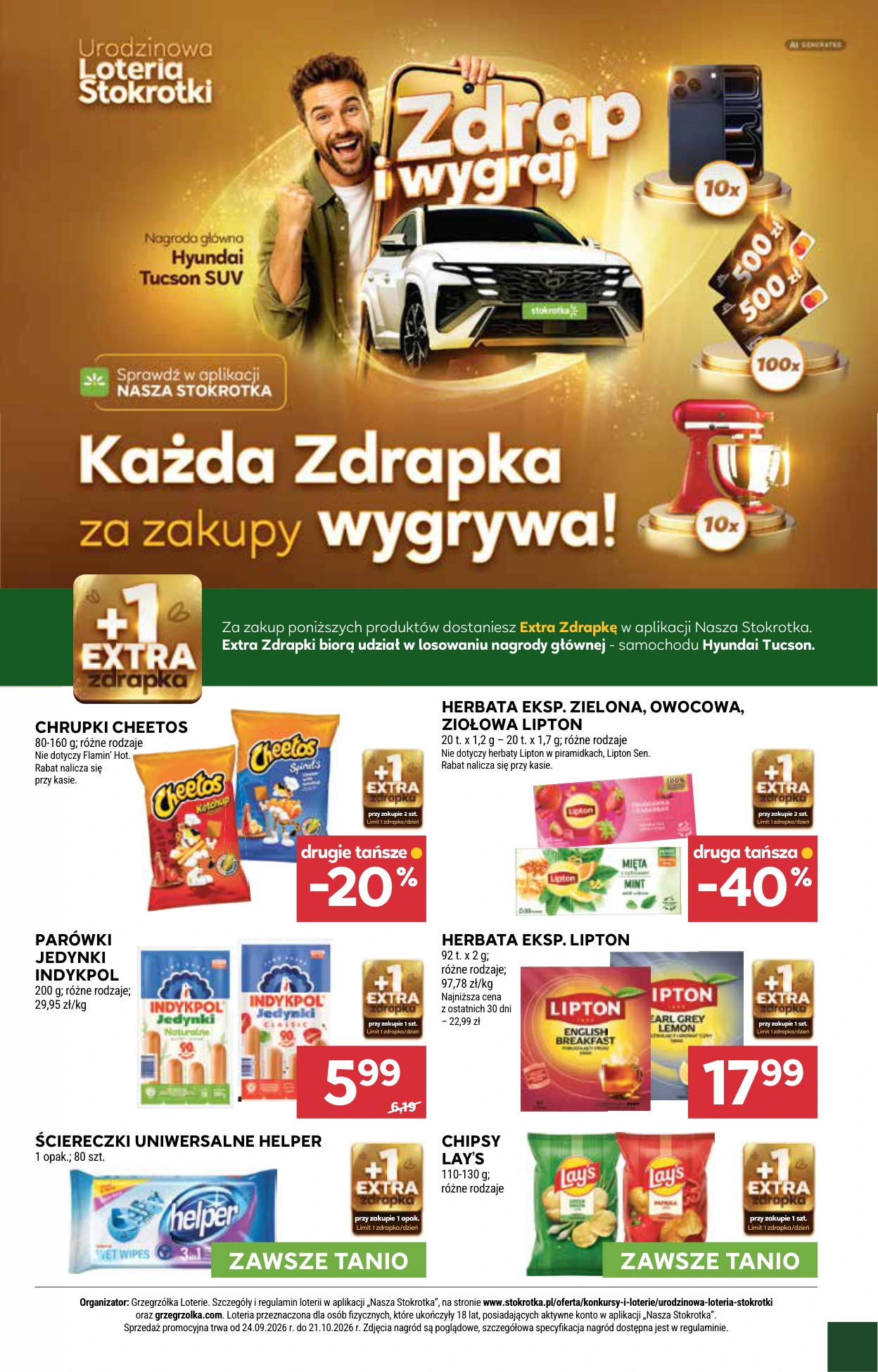 Flyer page 5