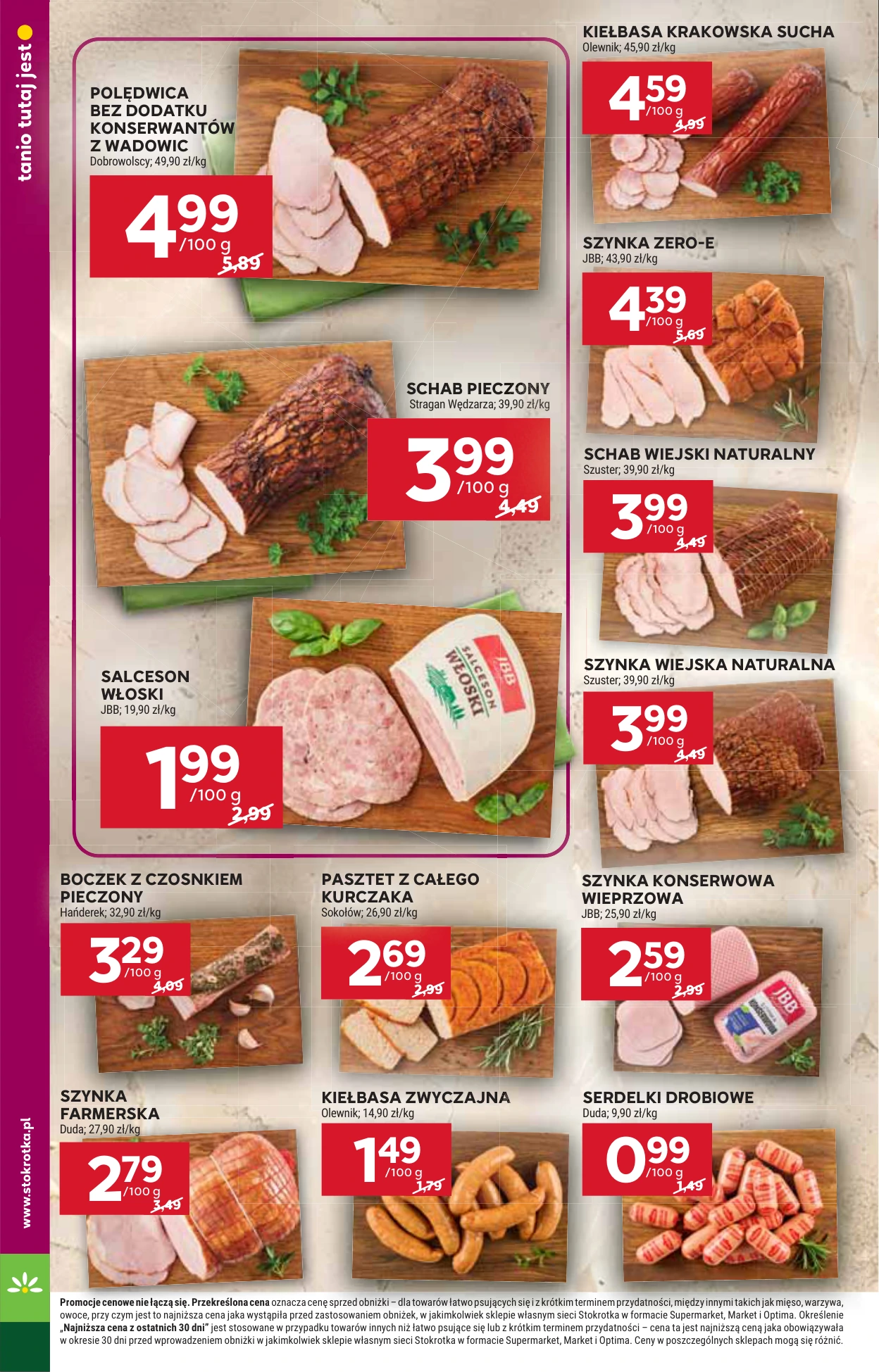 Flyer page 10
