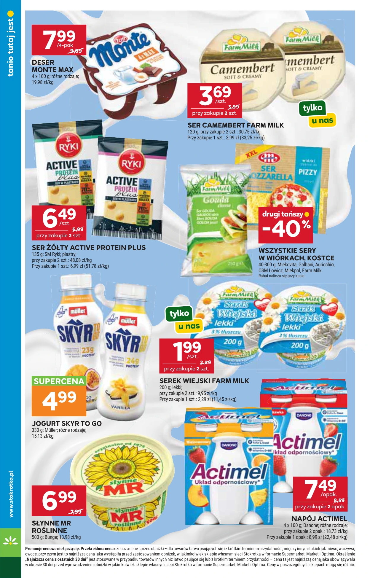 Flyer page 16