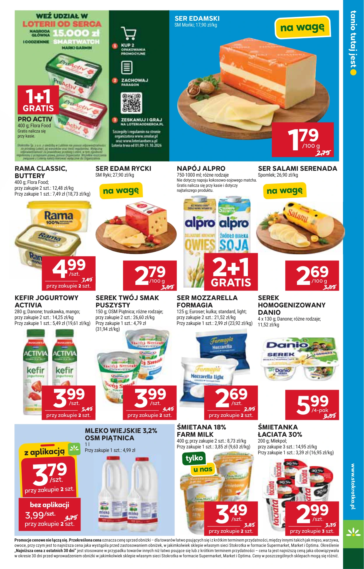Flyer page 17