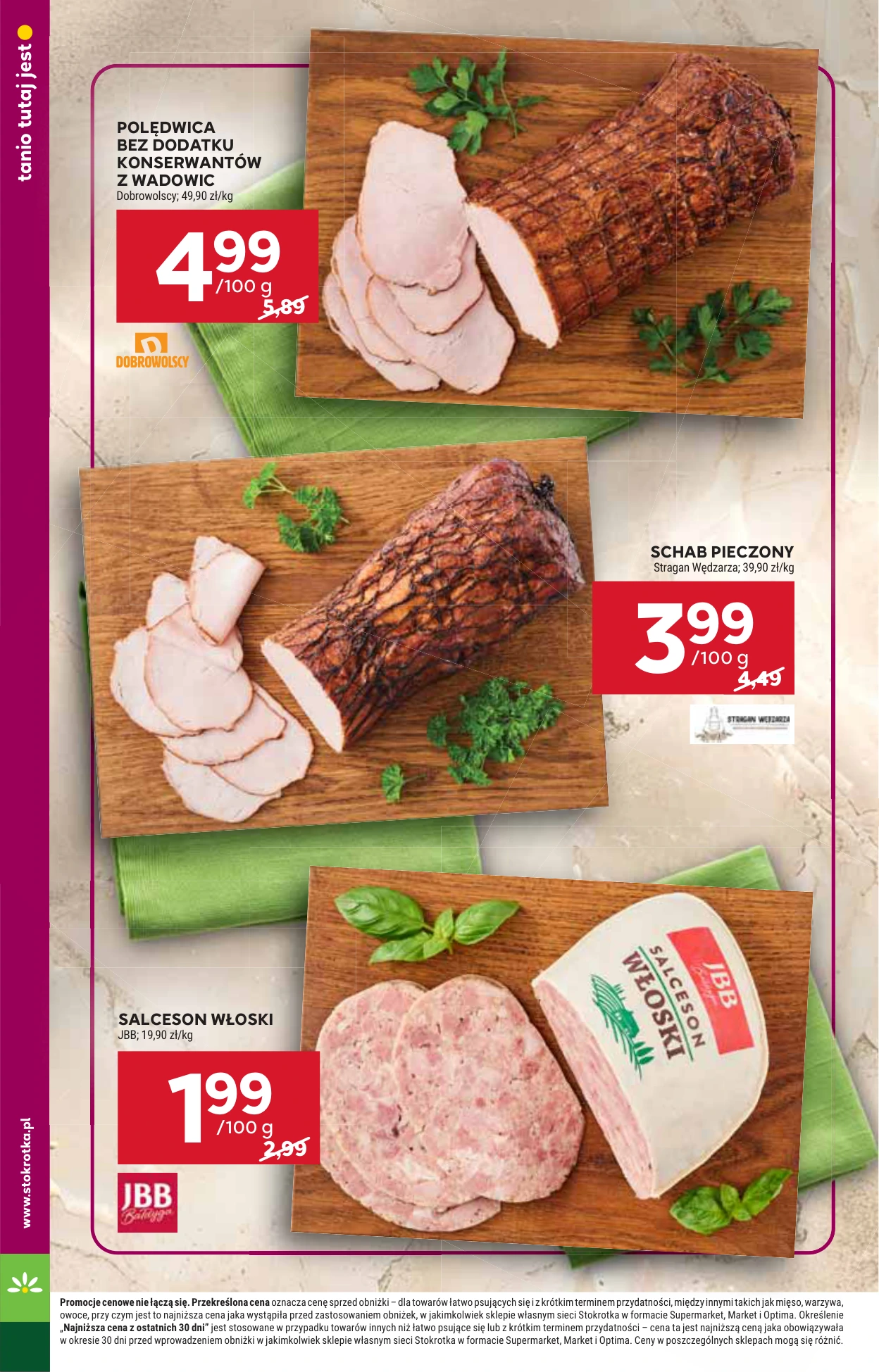 Flyer page 14