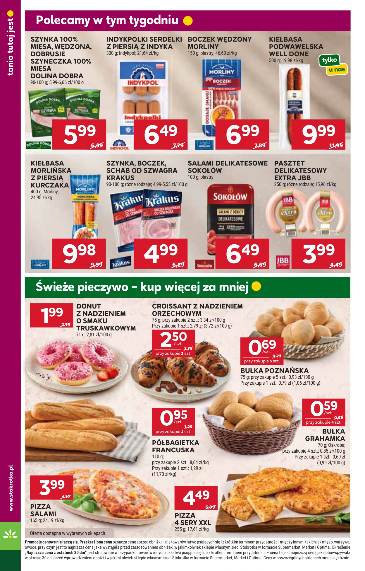 Flyer page 16