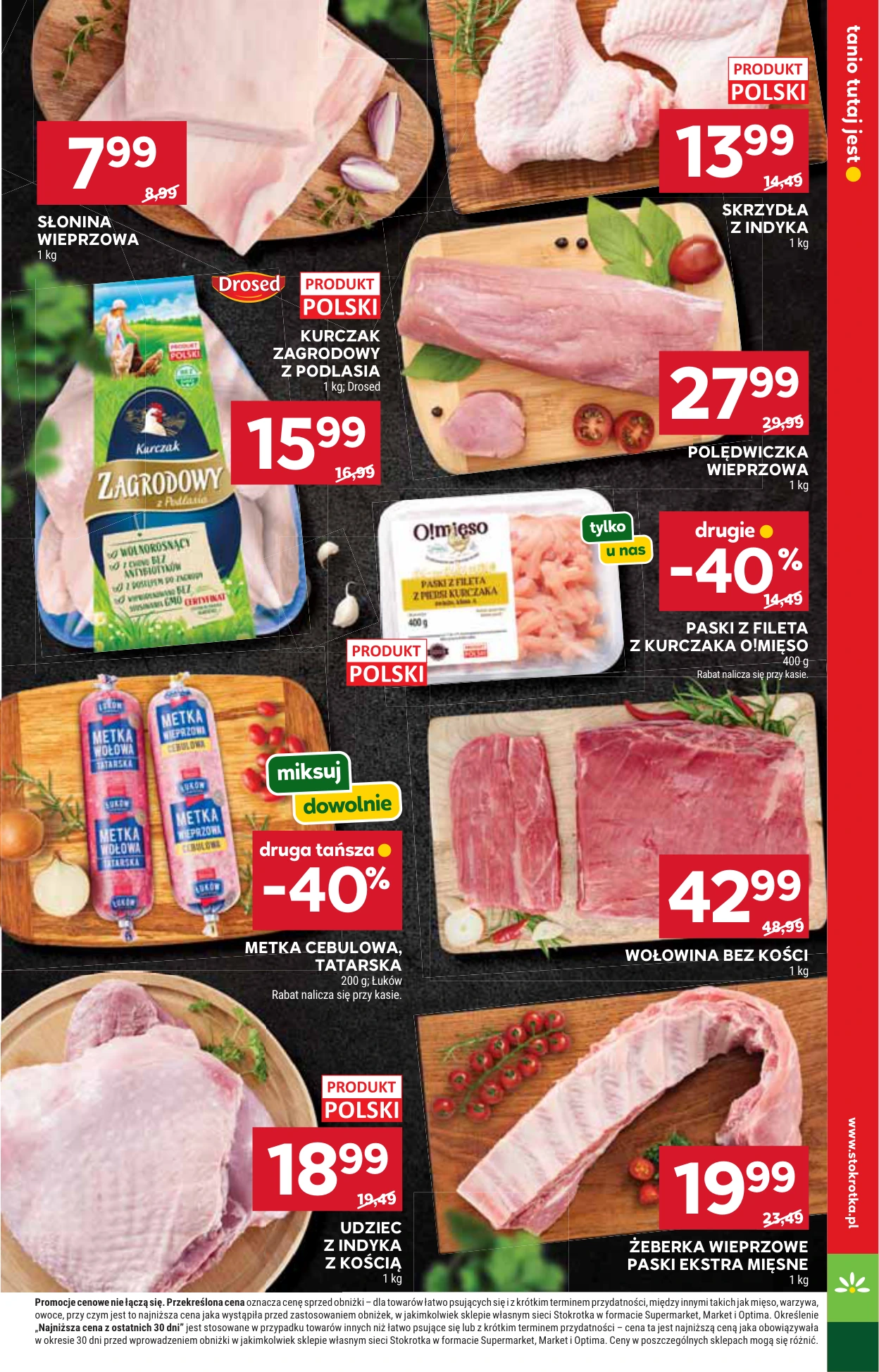 Flyer page 17