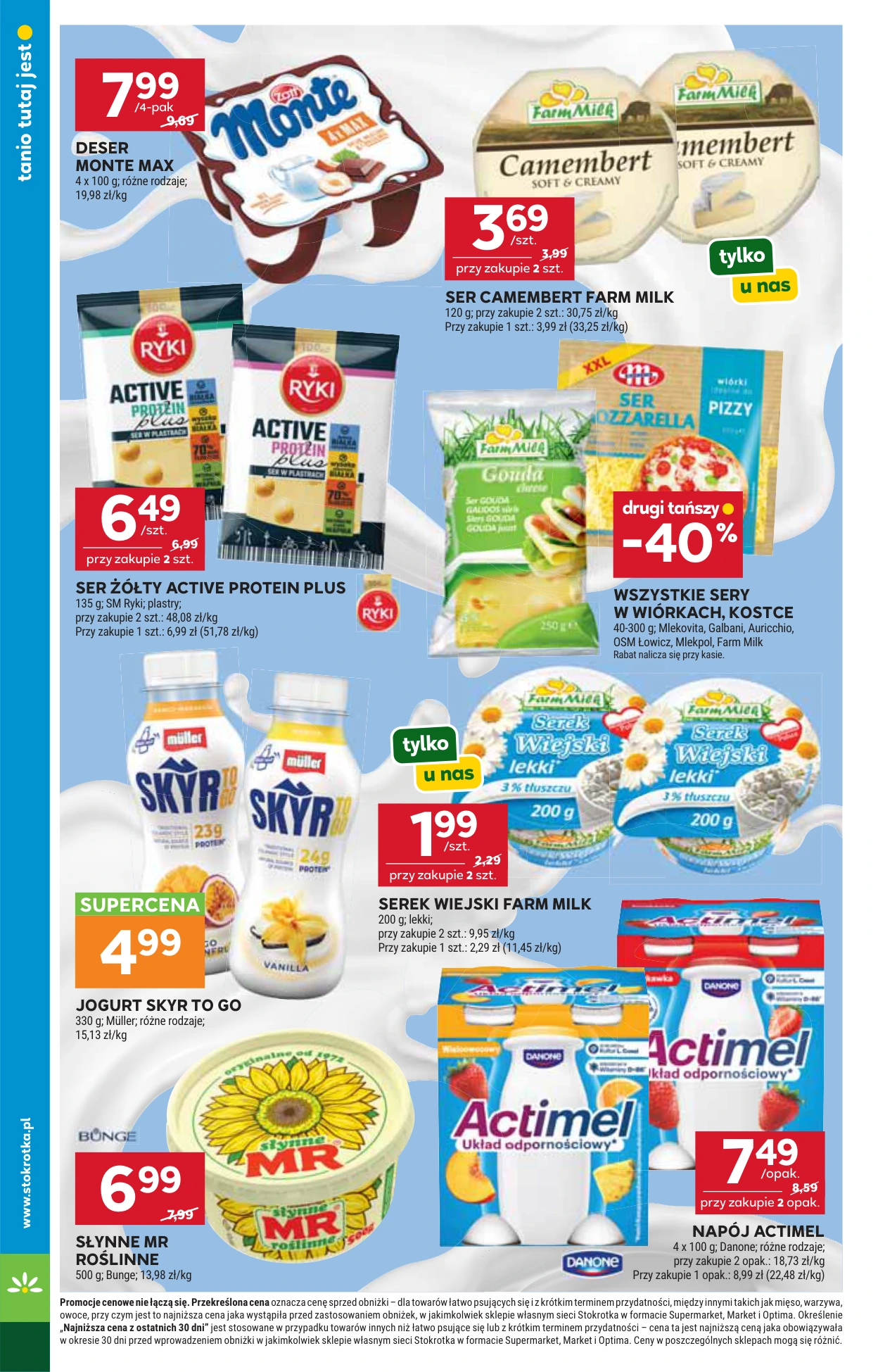 Flyer page 18