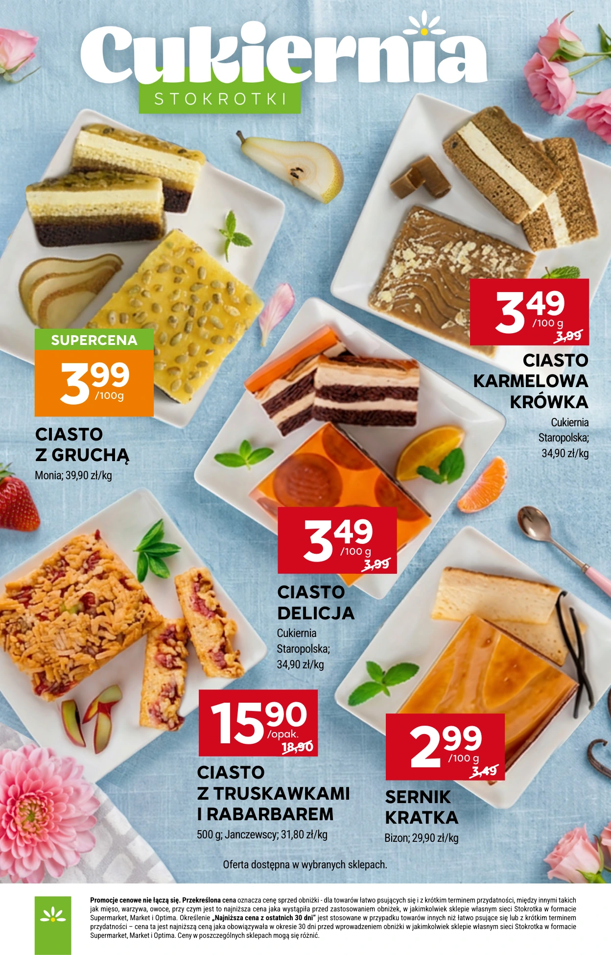 Flyer page 3