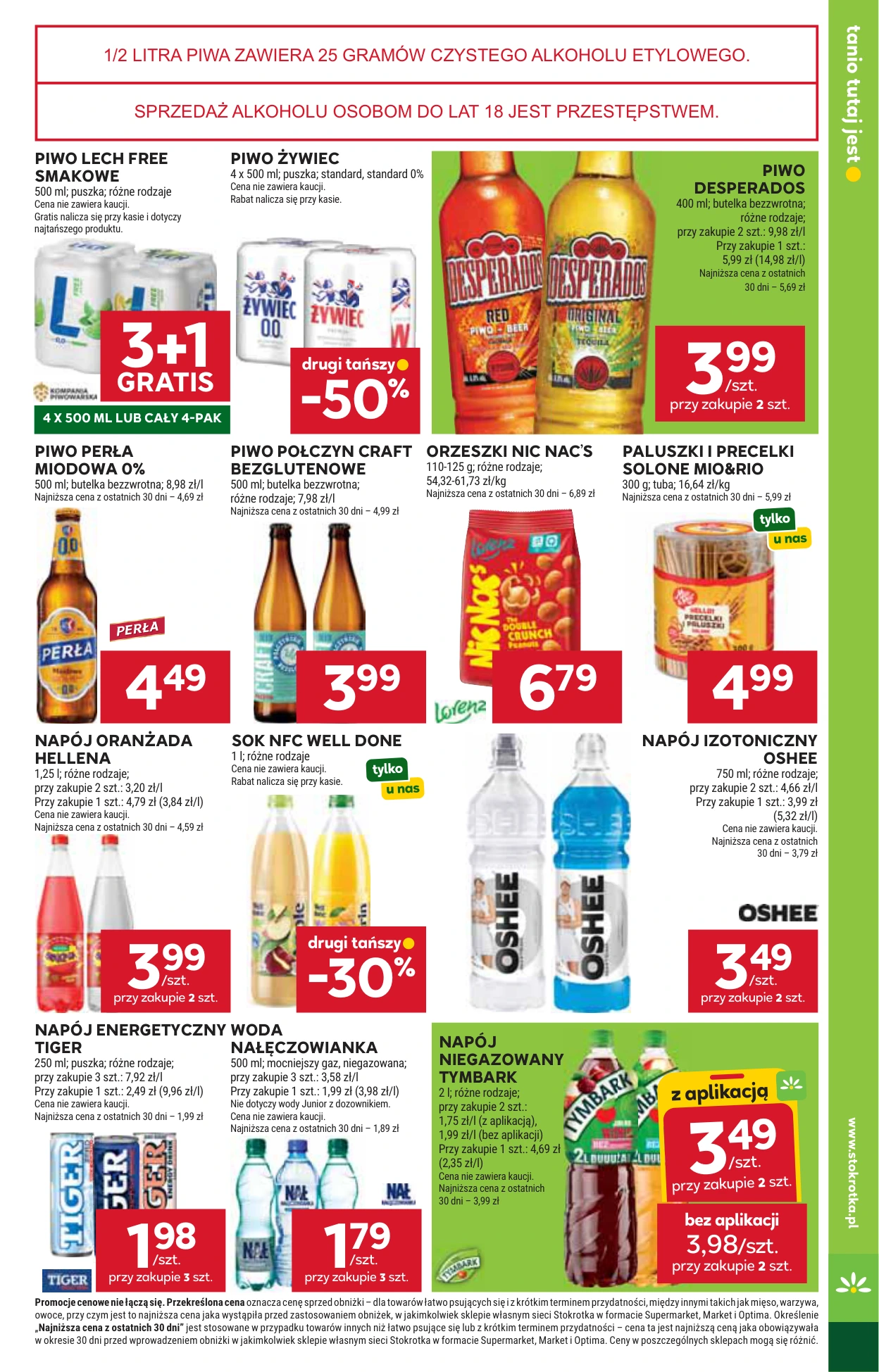 Flyer page 33