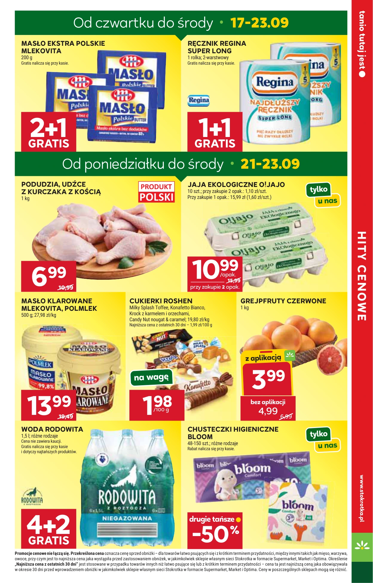 Flyer page 7