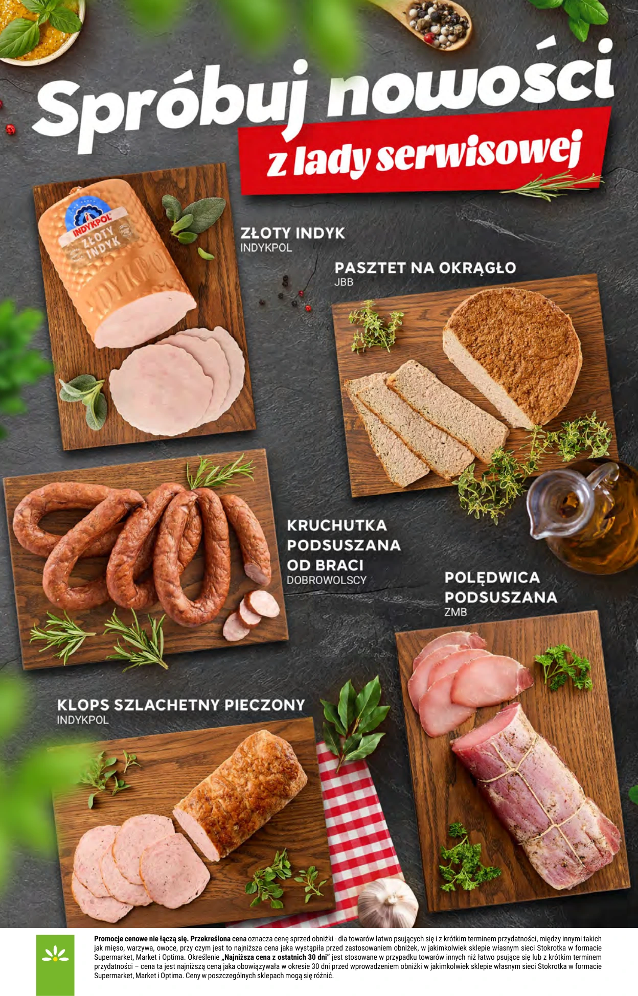 Flyer page 16