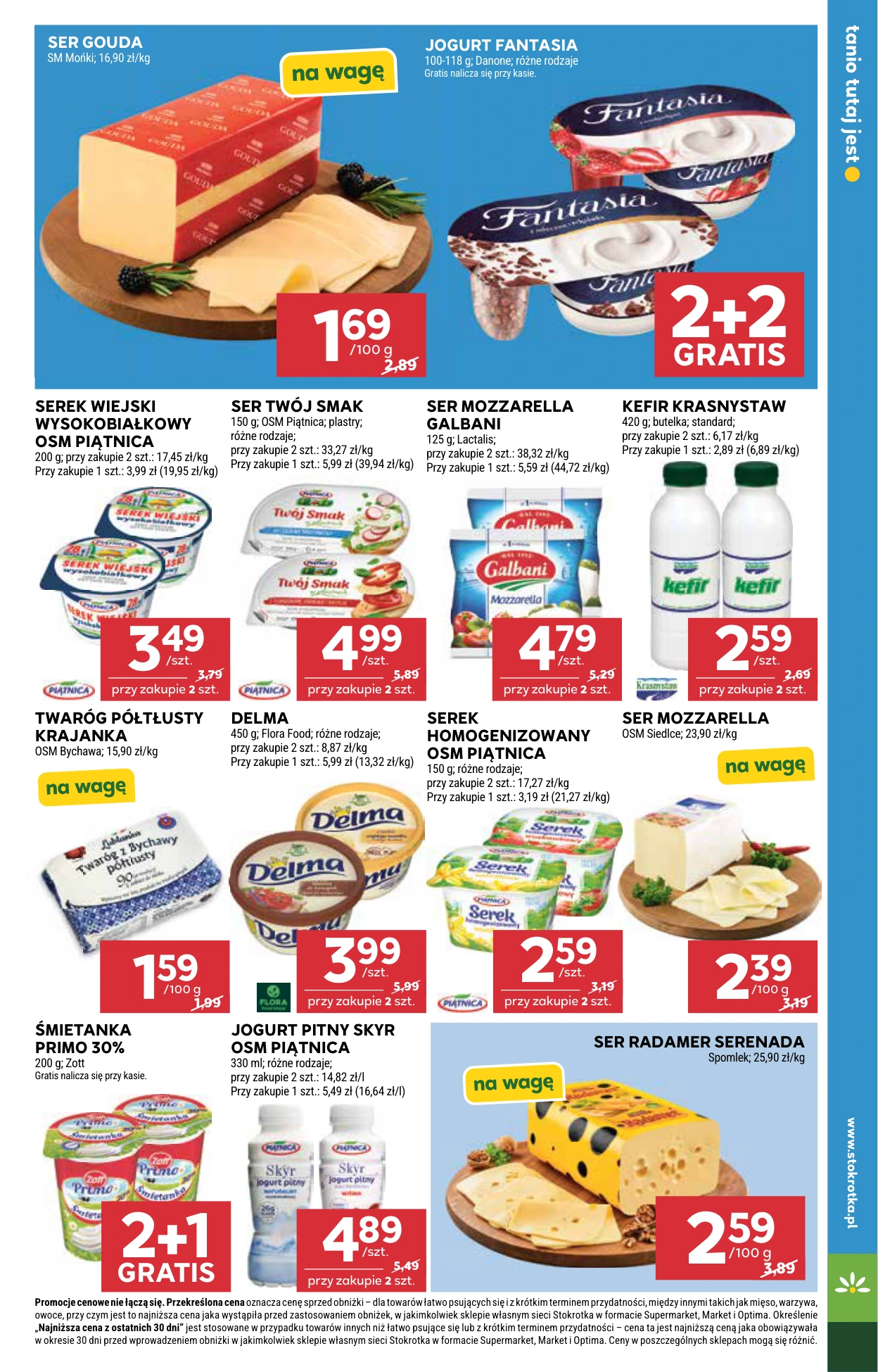 Flyer page 23