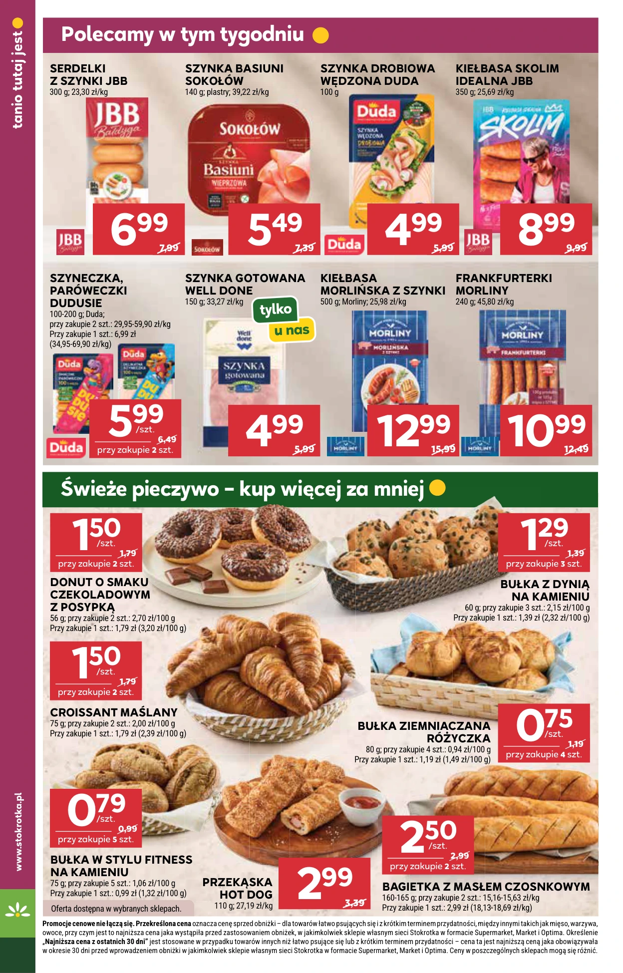 Flyer page 24