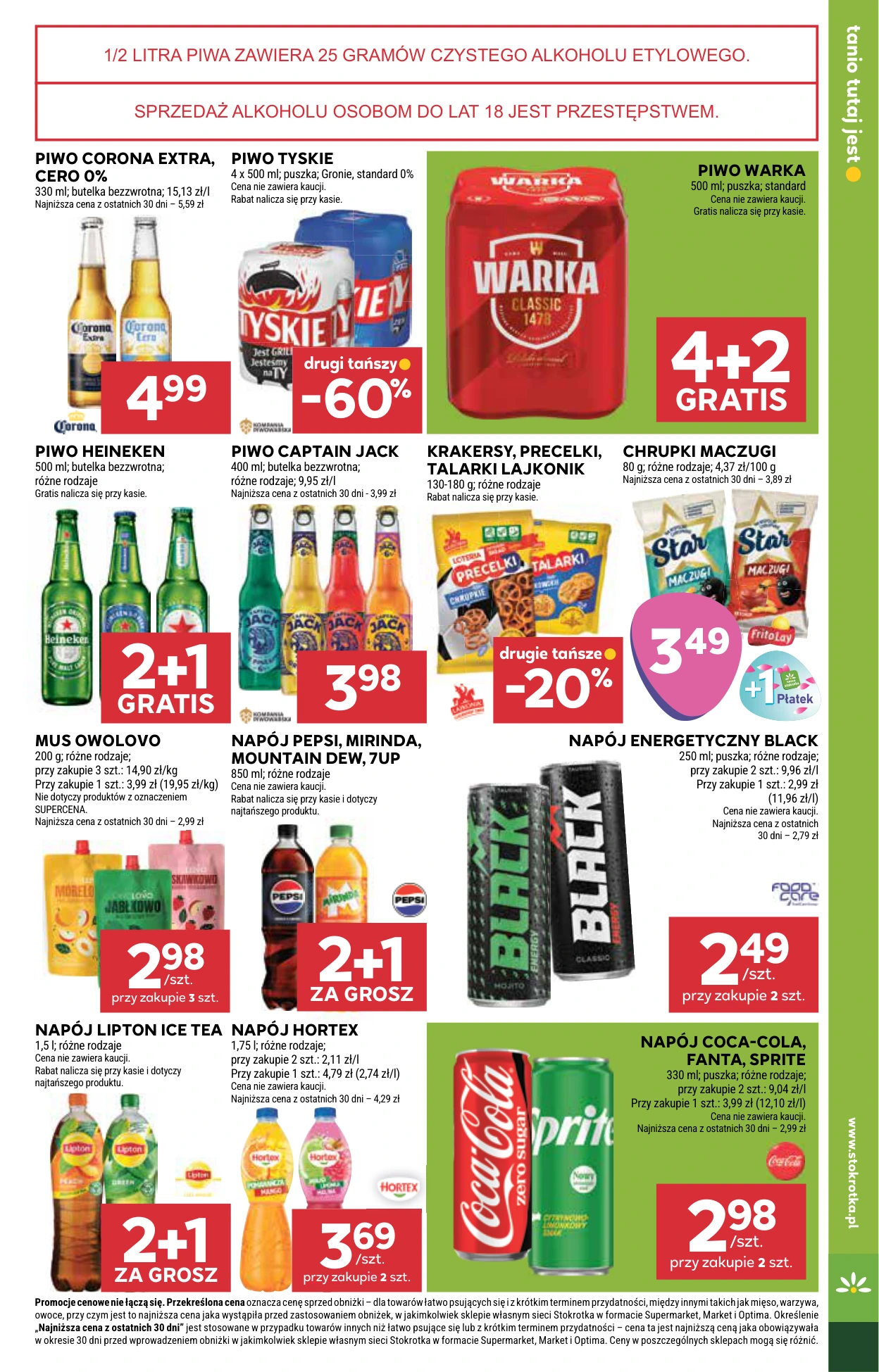 Flyer page 33