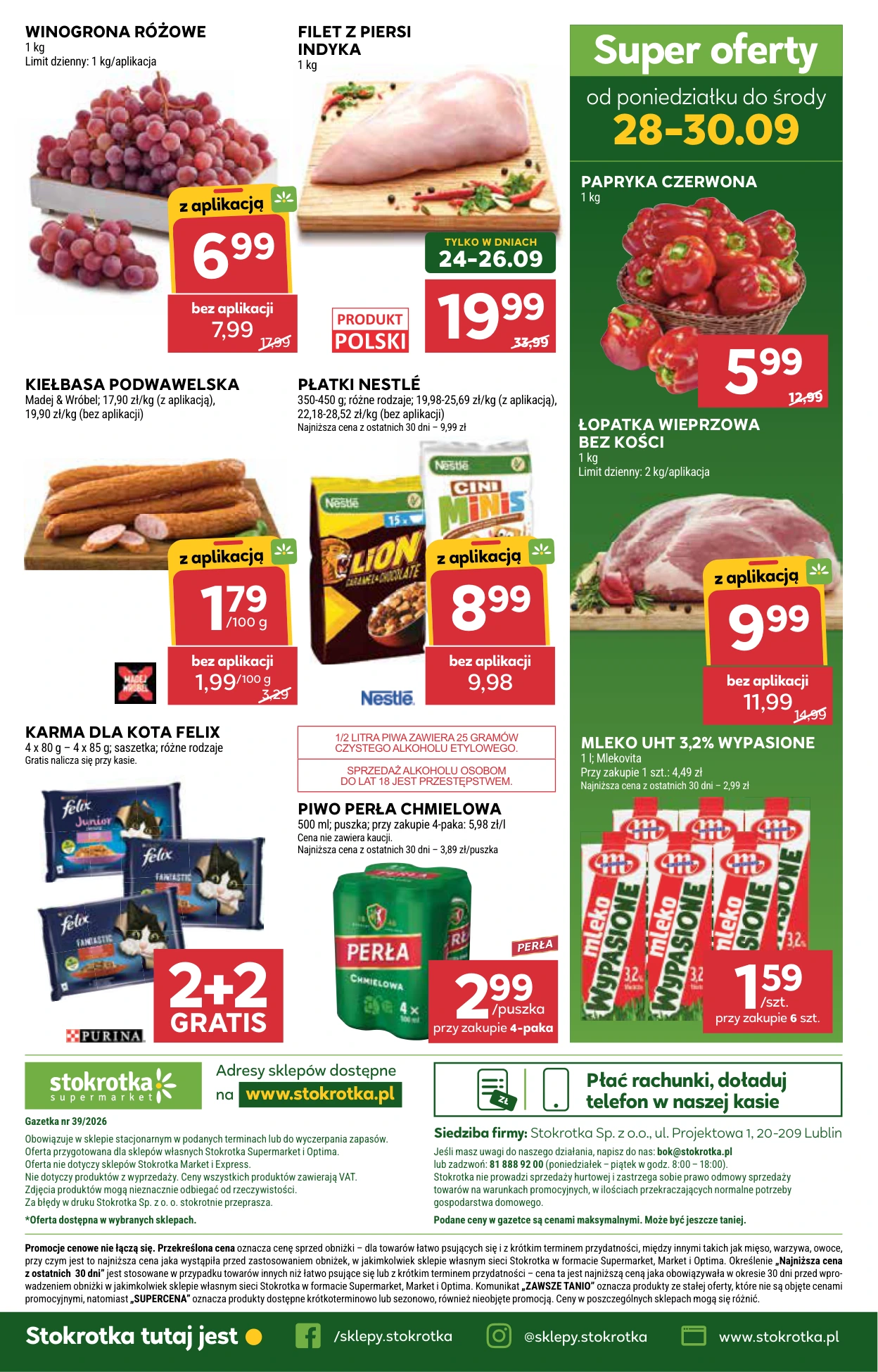 Flyer page 42