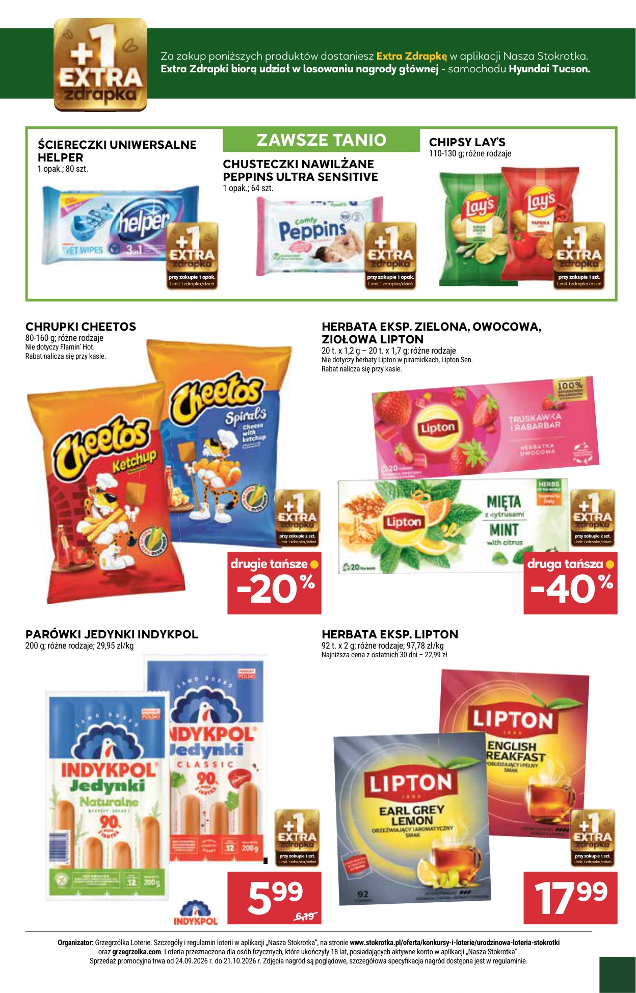 Flyer page 7