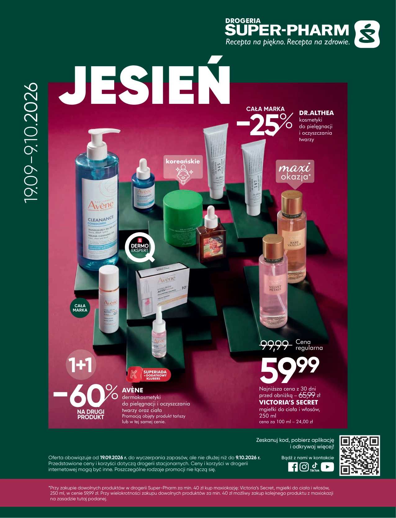 Flyer page 1
