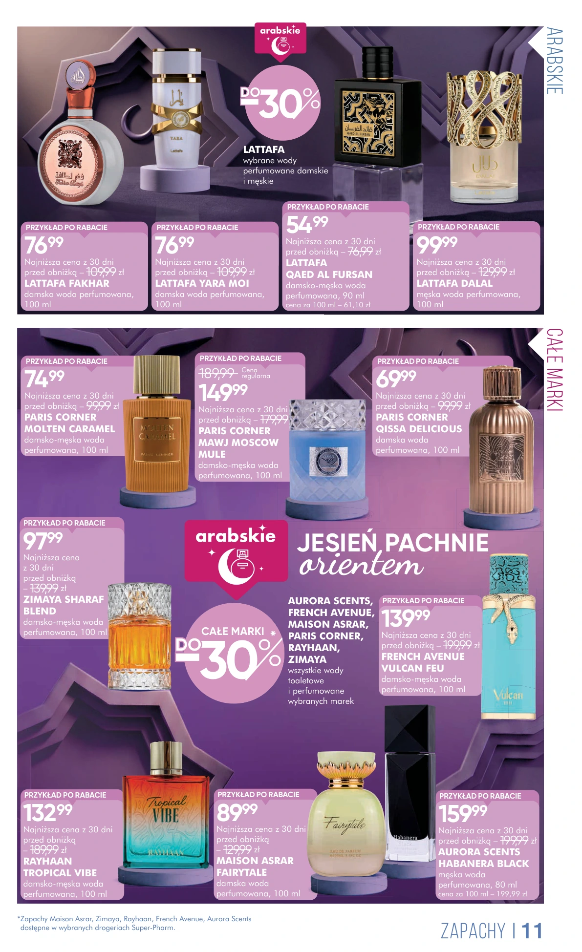 Flyer page 11