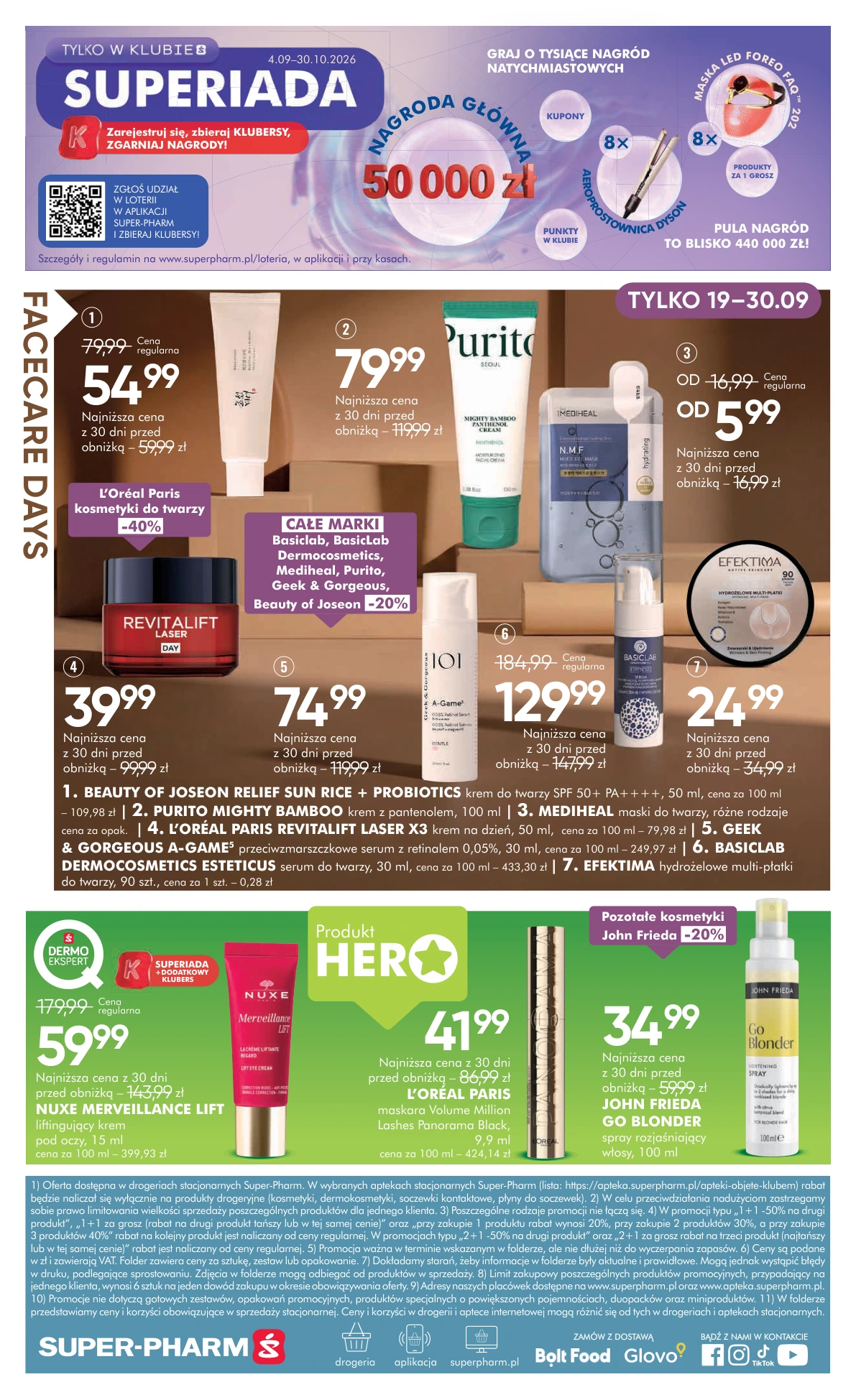 Flyer page 20