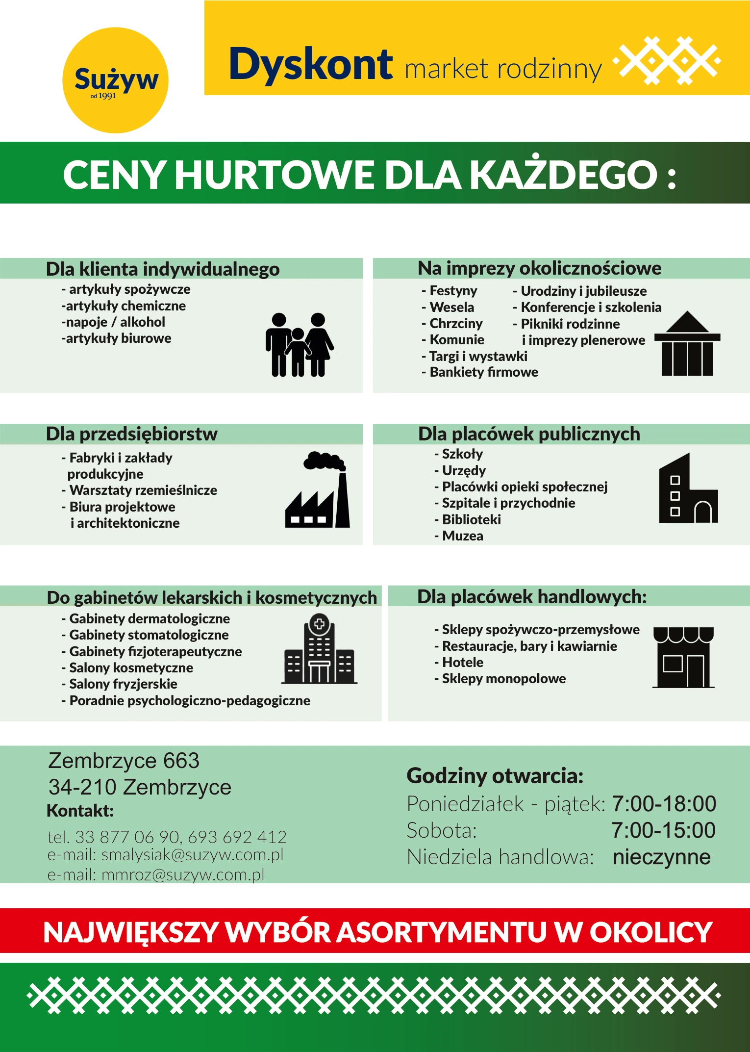 Flyer page 2