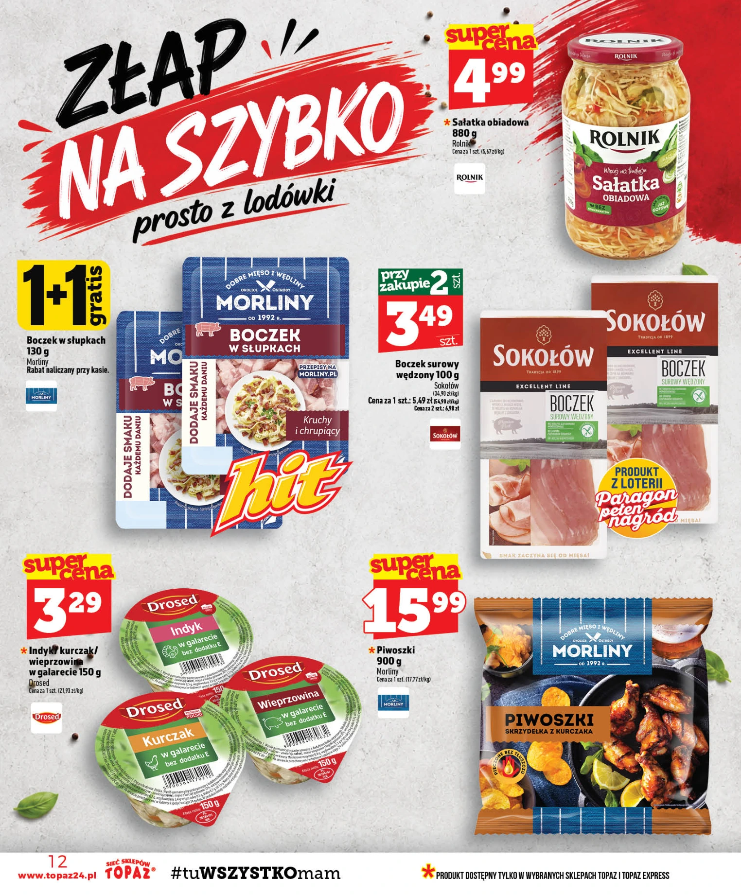 Flyer page 12