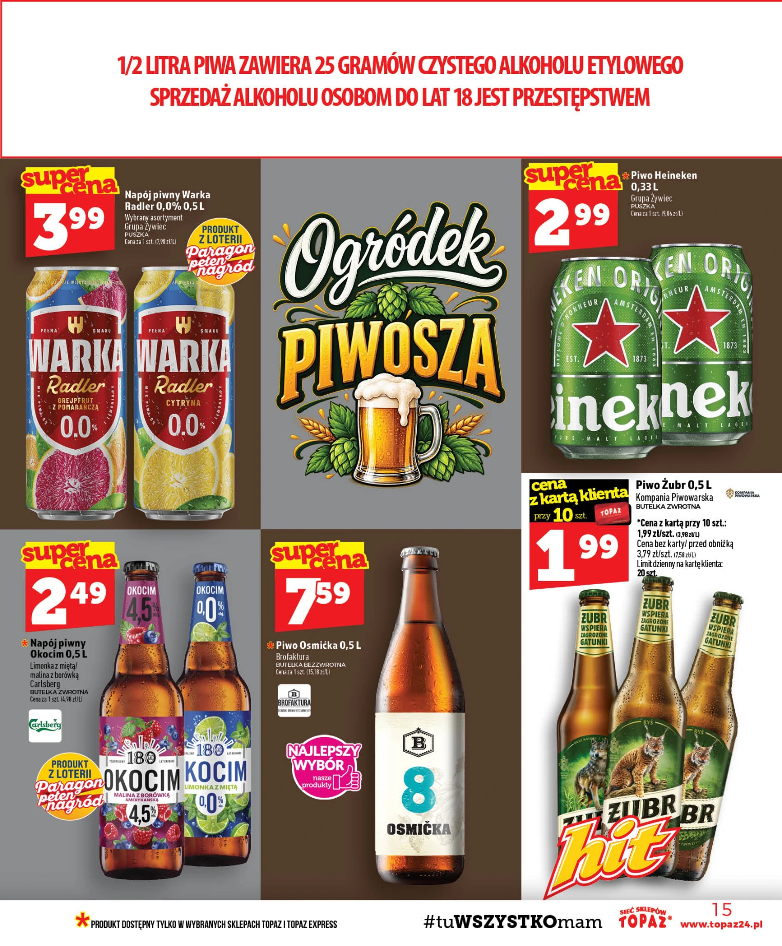 Flyer page 15