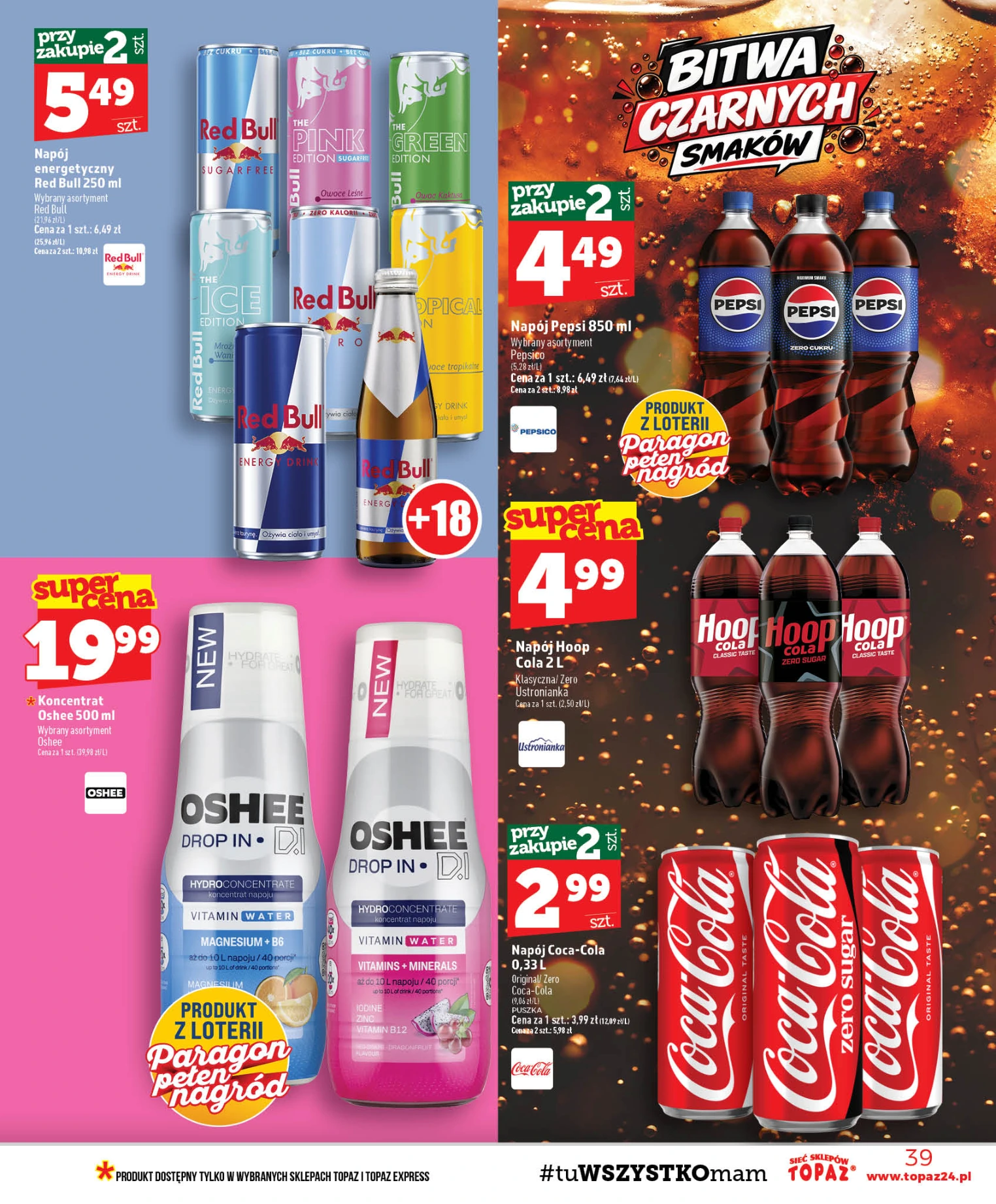 Flyer page 39
