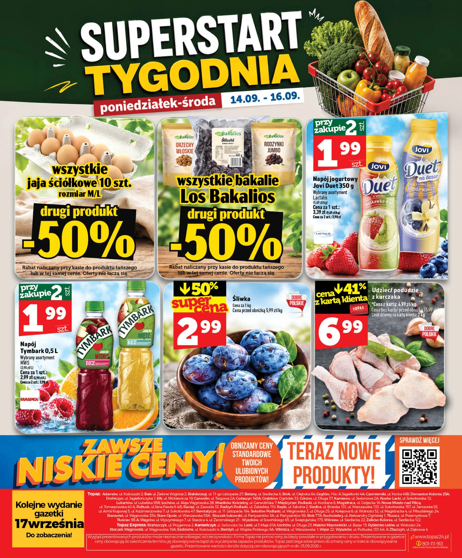 Flyer page 48